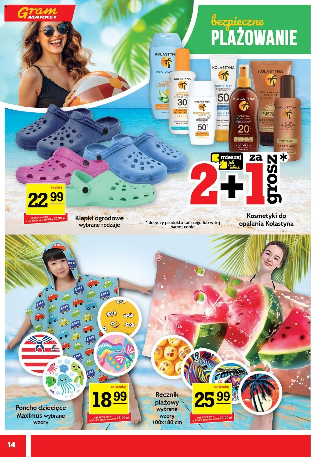 Gram Market Gazetka - strona 14- ważny od 16.07.2025