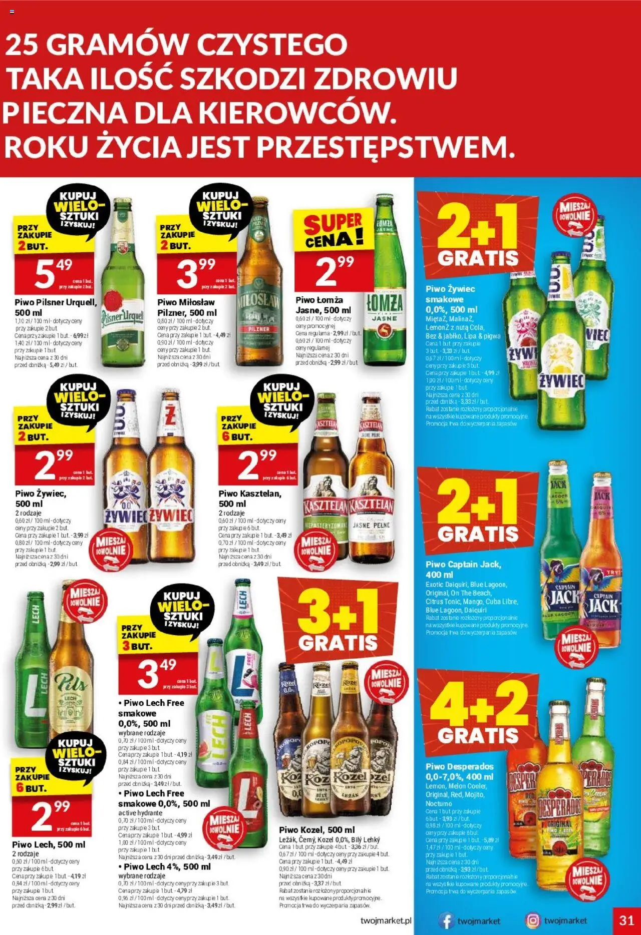 Twój Market Gazetka - strona 31- ważny od 16.07.2025