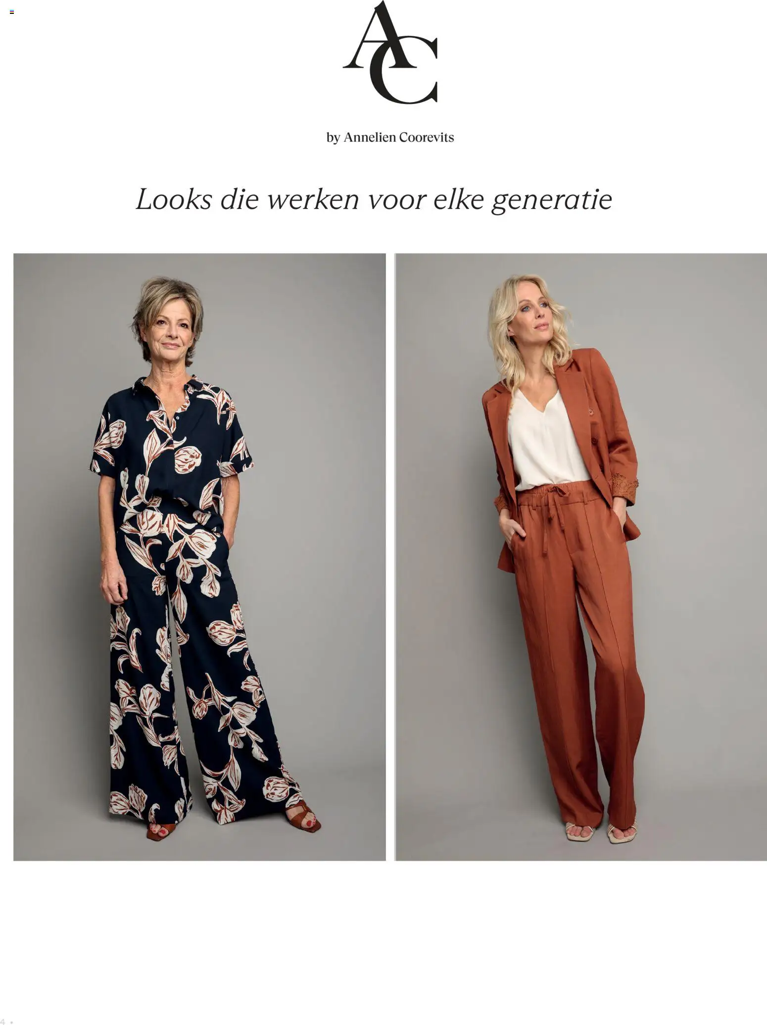 e5 Mode folder - page 4- valid from 08/04/2026