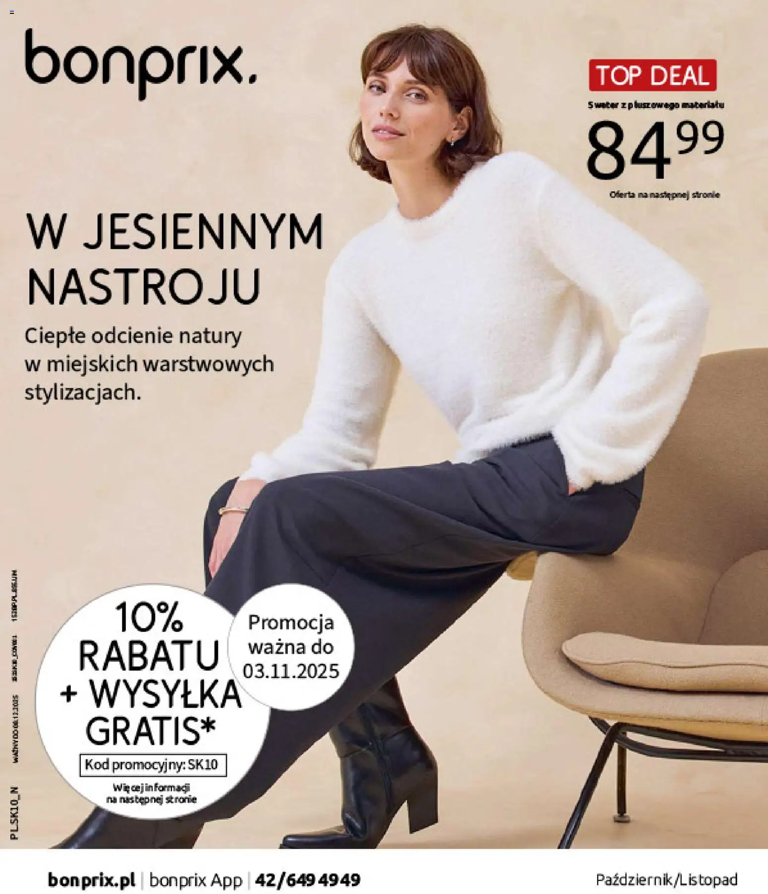BonPrix Katalog - W Jesiennym Nastroju - strona 1- ważny od 04.11.2025