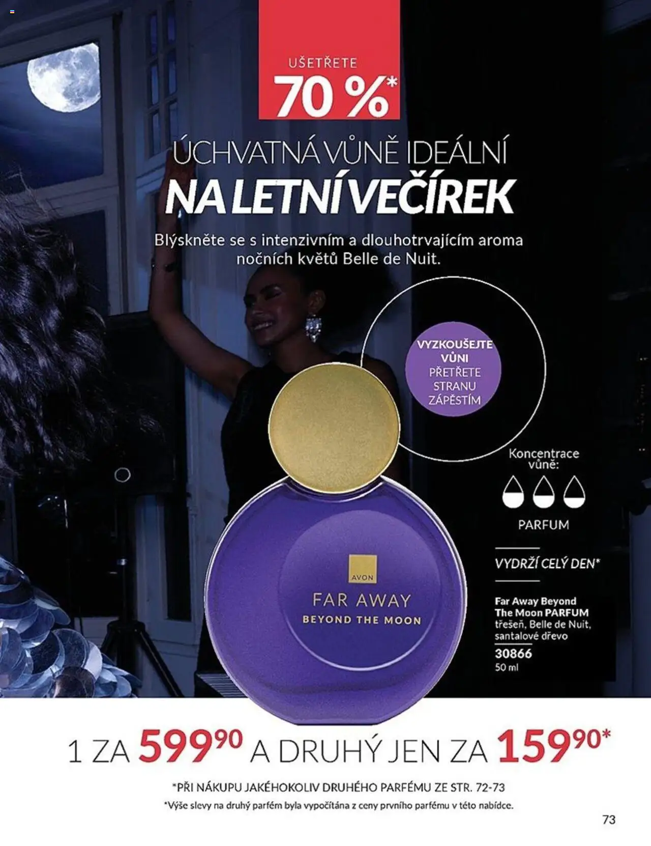 Avon katalog 7/2025 - strana 73- platný od 01.07.2025