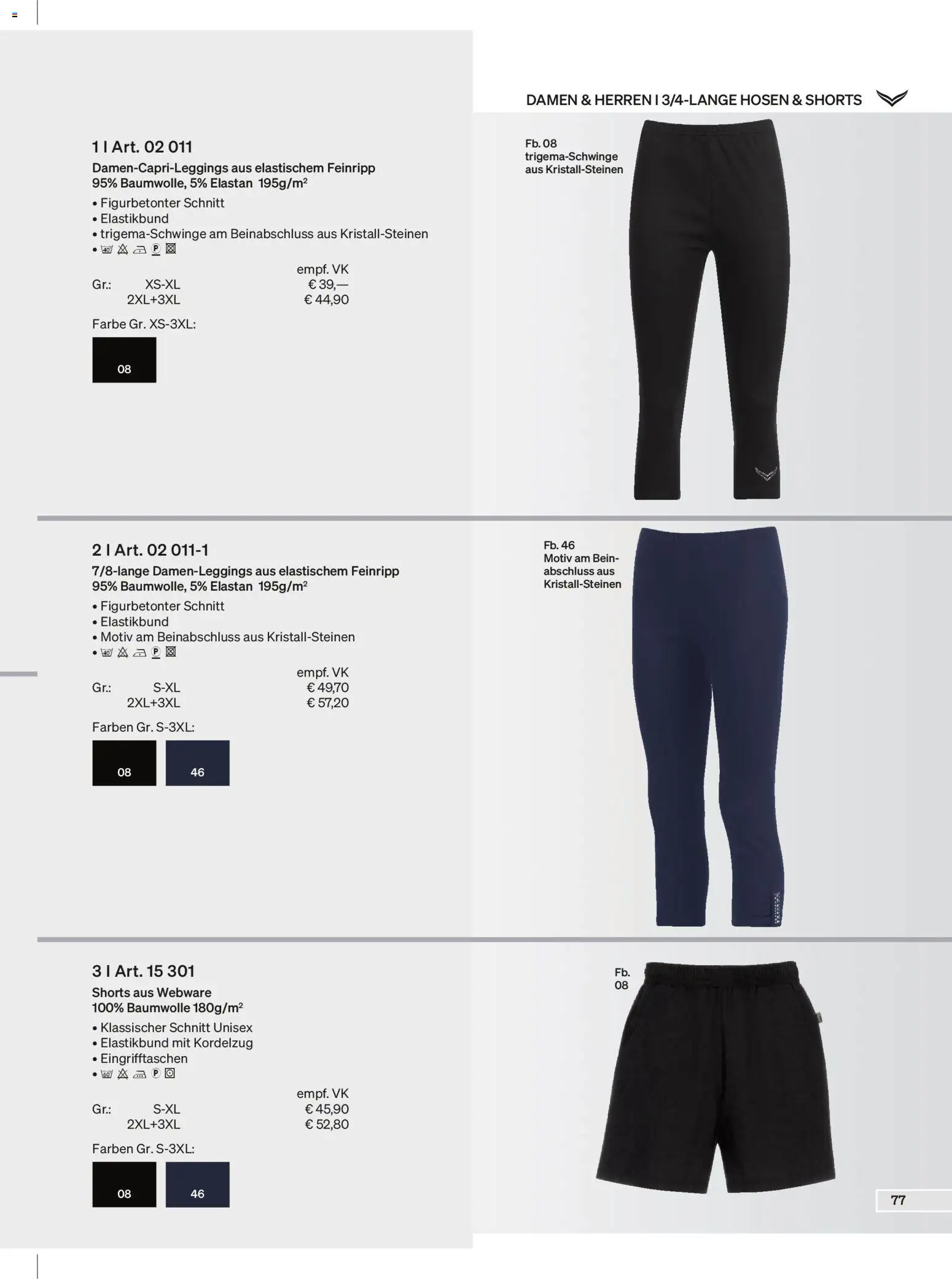 Trigema Prospekt - Seite 77 - gültig ab 01.02.2026