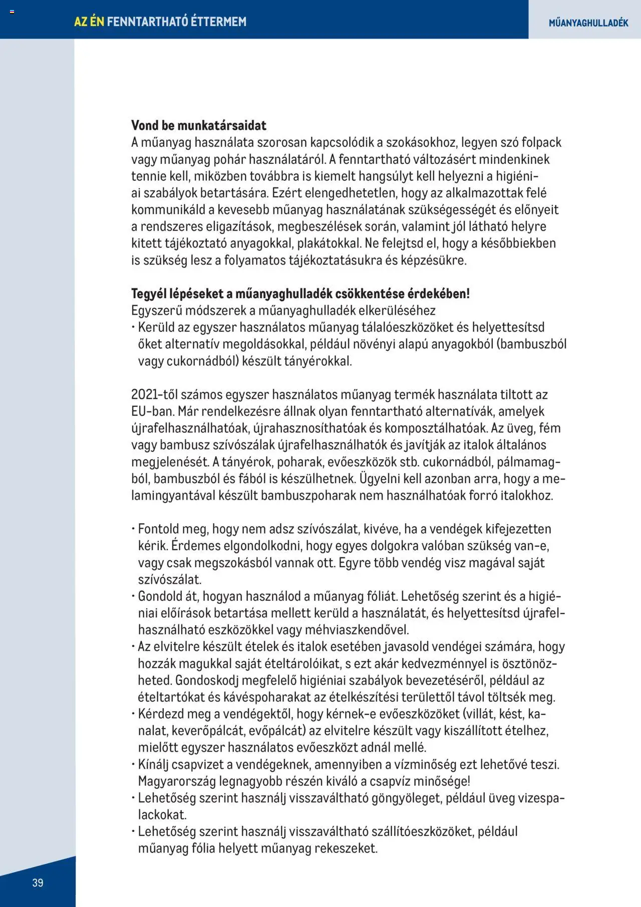 Metro - Fenntartható Gasztronómia booklet - 39oldal - érvényes 2023.06.07.-tól