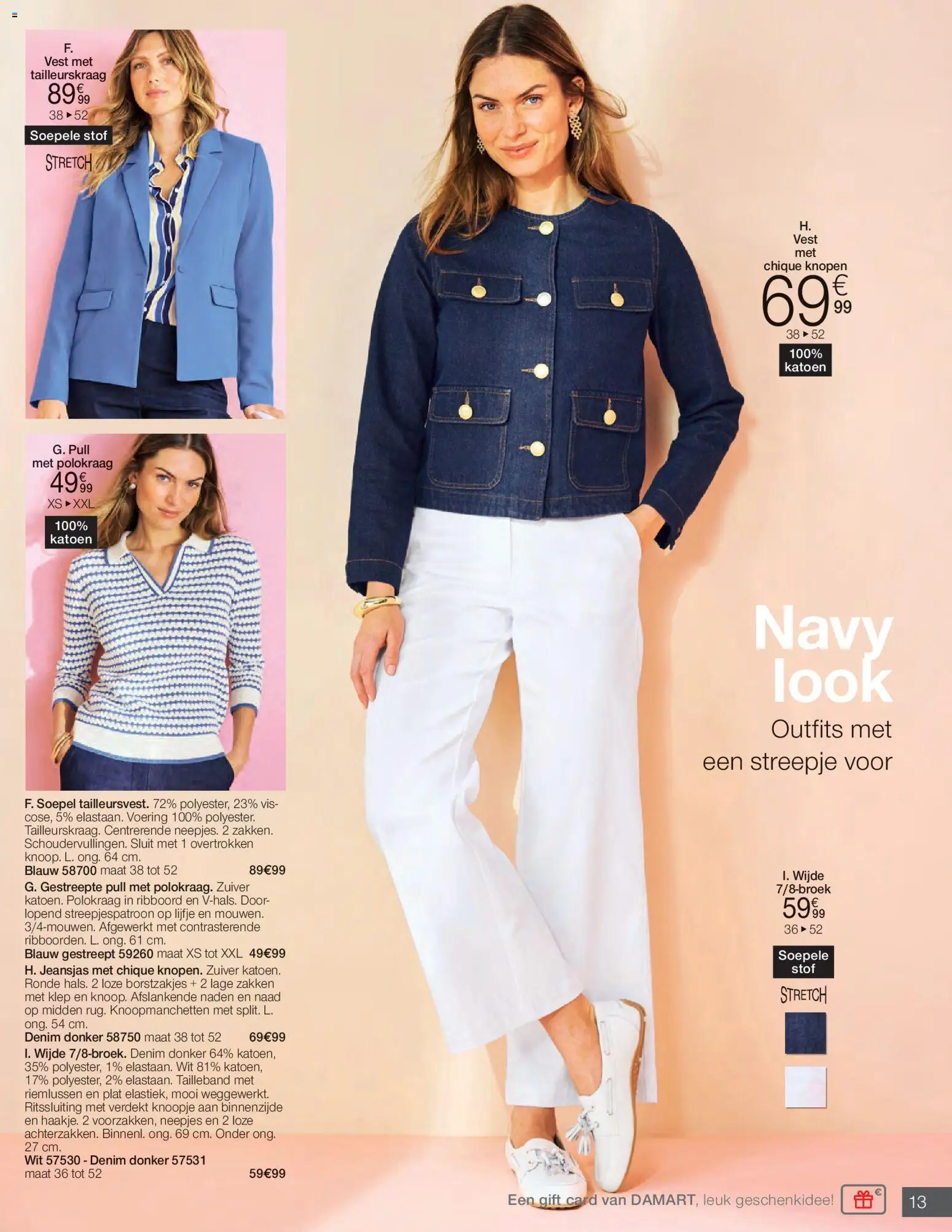 Damart - Folder - page 13- valid from 23/02/2026