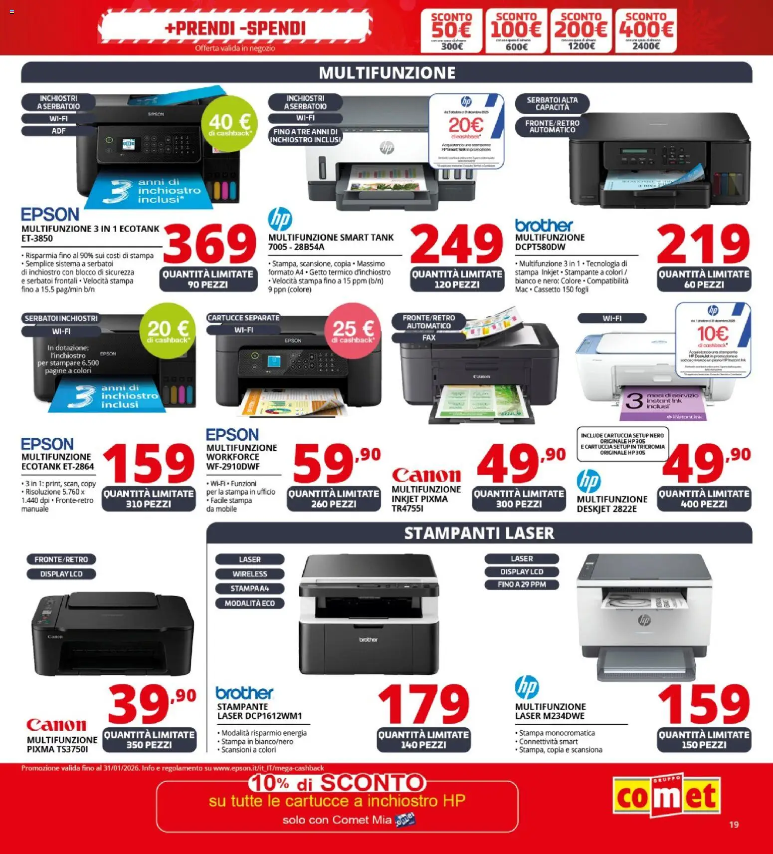 Volantino Comet	 - pagina 19 - valido dal 03/12/2025