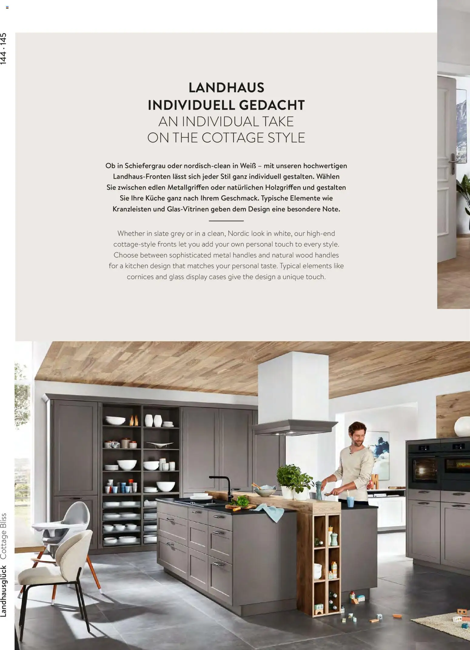 Ostermann Nobilia Küchenprospekt 2026 - Seite 144 - gültig ab 01.01.2026