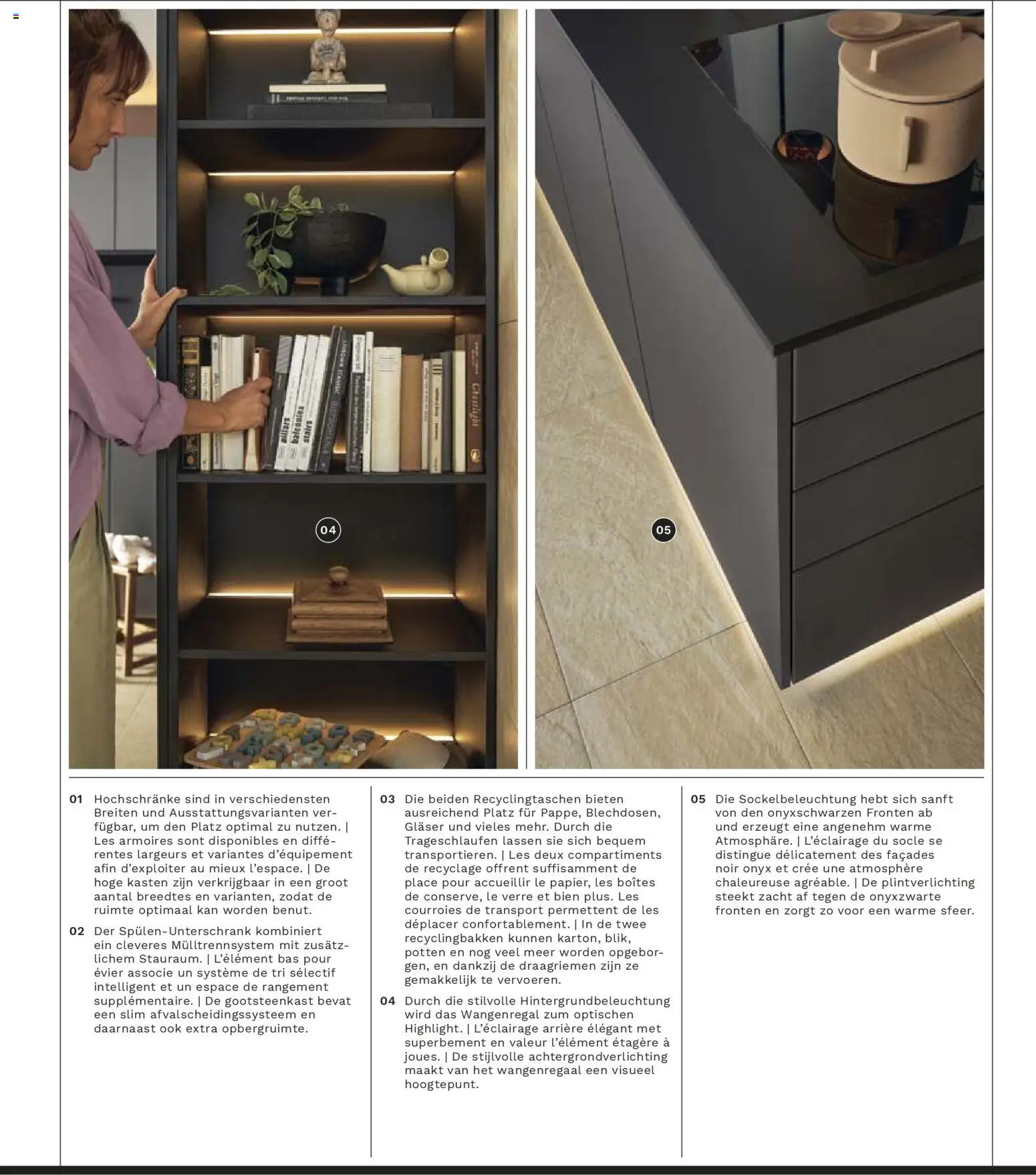 Ostermann Interline Küchenprospekt 2026 - Seite 53 - gültig ab 01.01.2026