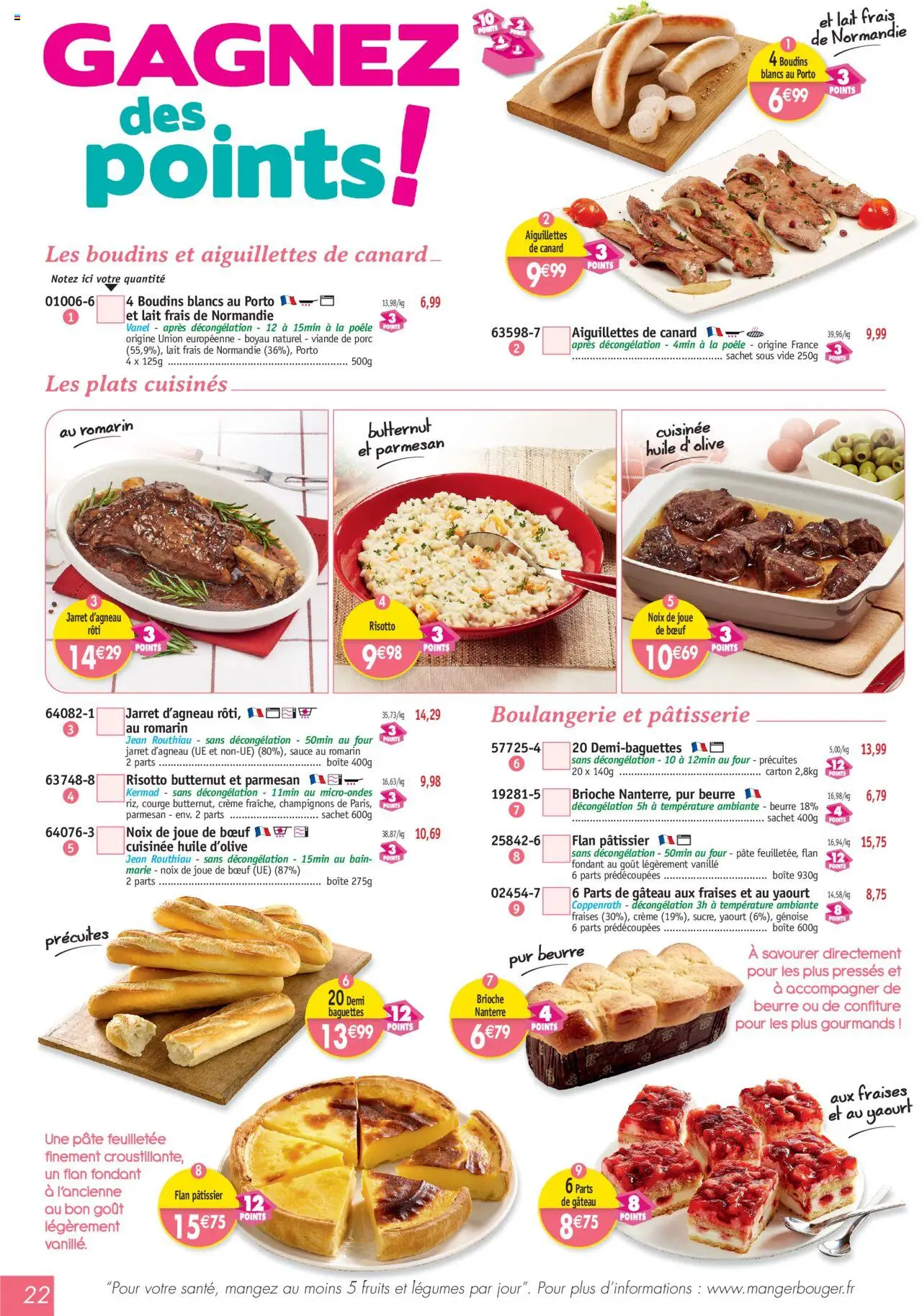 Maximo catalogue - page 22 - valable à partir du 07/07/2025