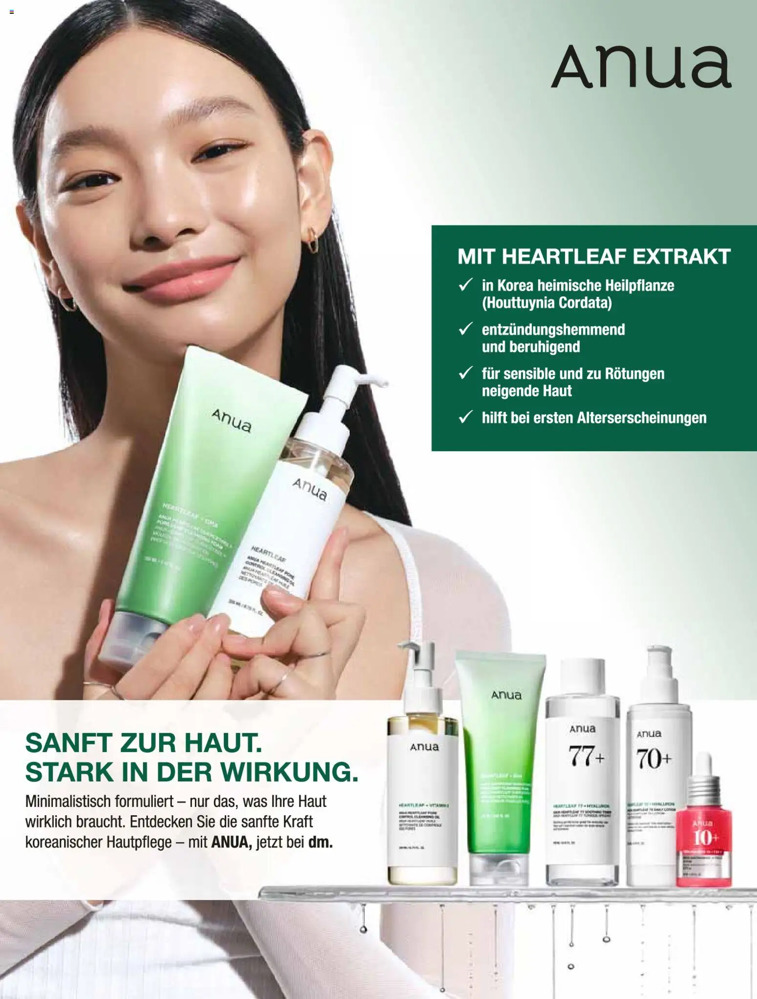 dm drogerie Prospekt 	 - Seite 22 - gültig ab 01.03.2026