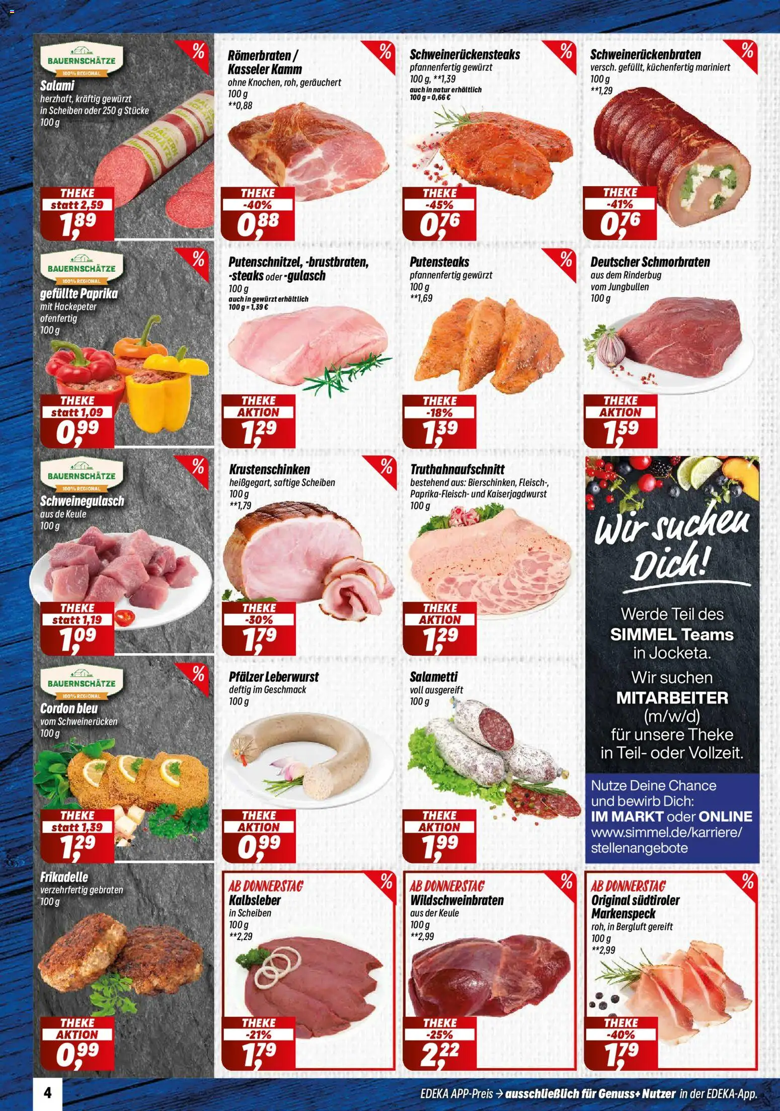 Simmel Prospekt 	 - Seite 4 - gültig ab 01.12.2025