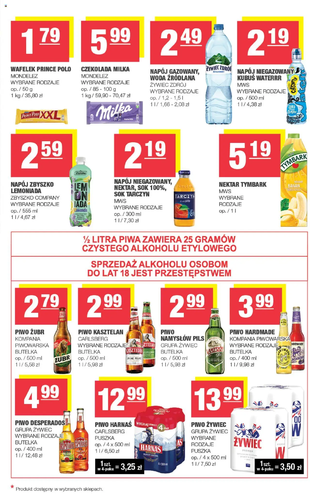 Spar Gazetka - strona 7- ważny od 16.07.2025