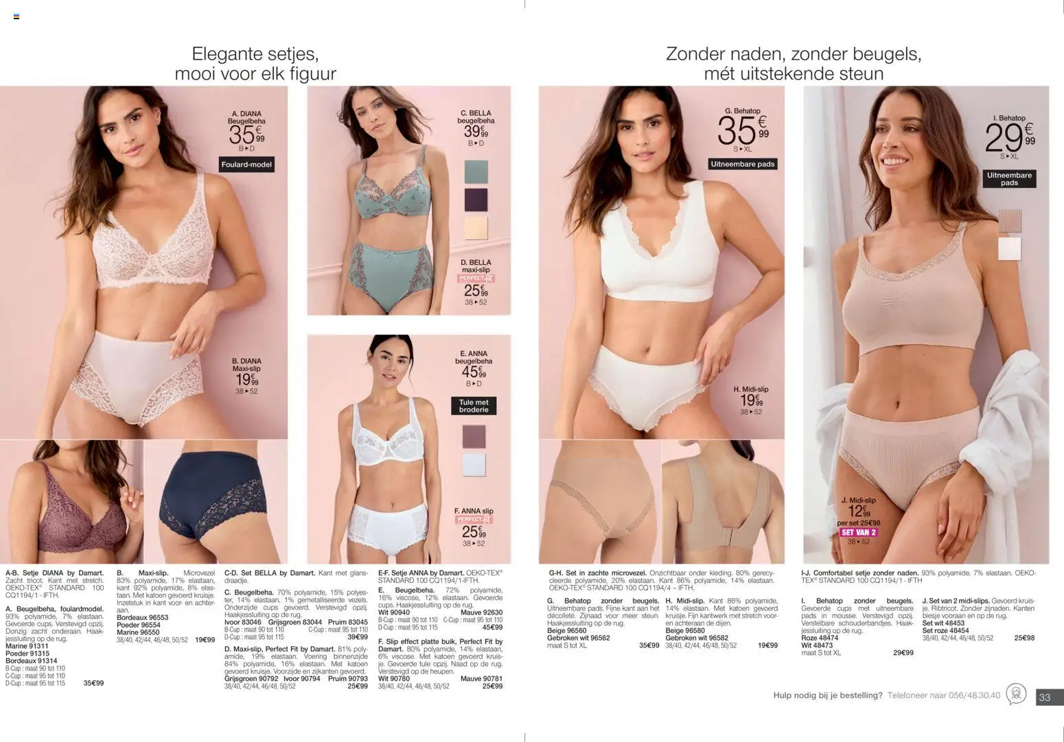 Damart - Folder - page 17- valid from 12/01/2026