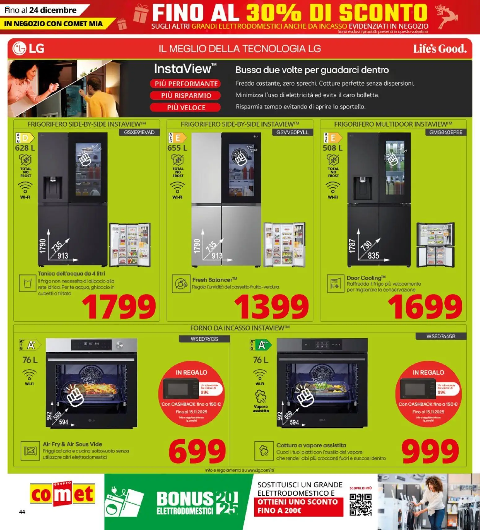 Volantino Comet	 - pagina 44 - valido dal 12/12/2025