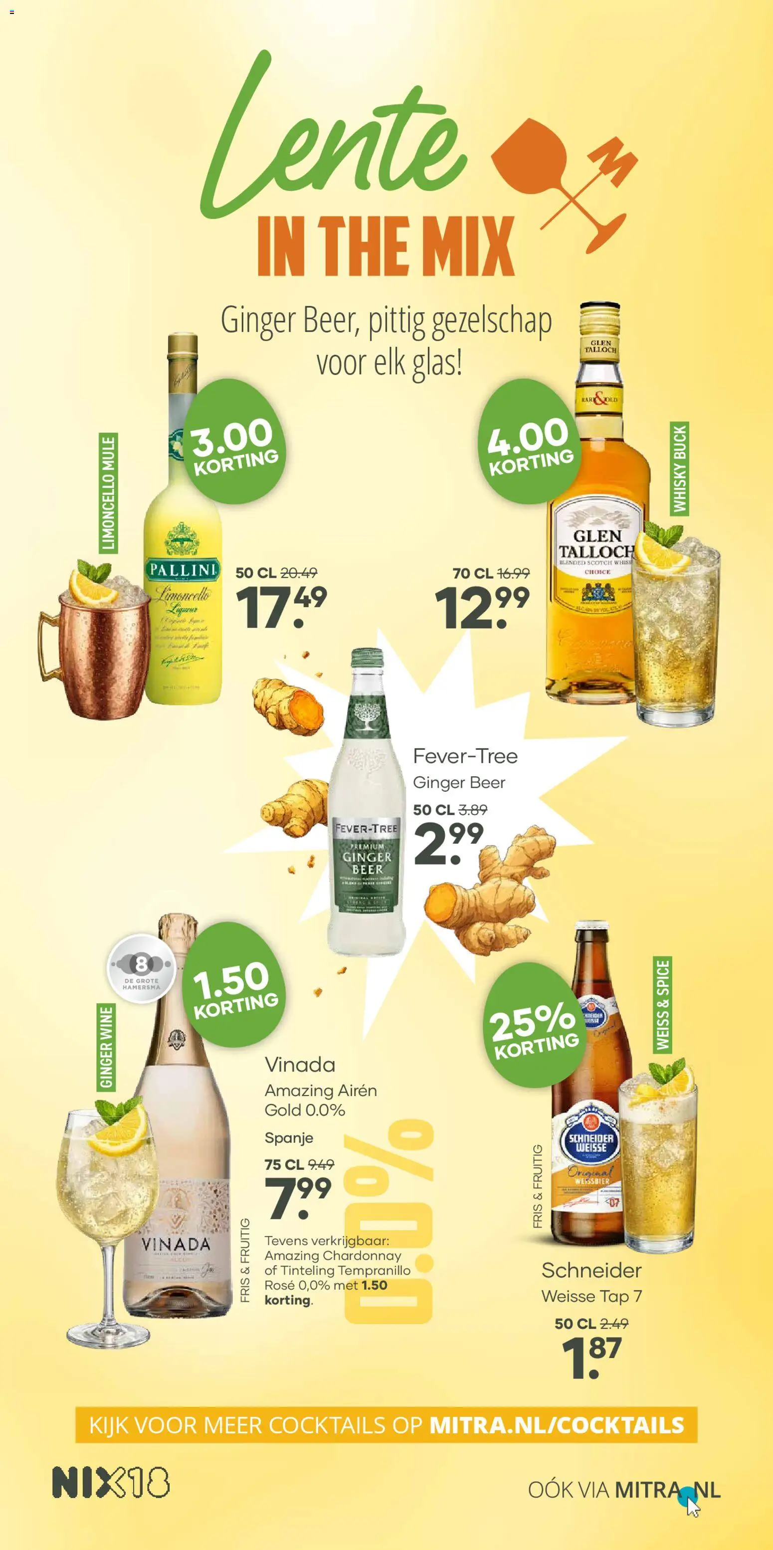 Mitra folder - page 17- valid from 16-03-2026