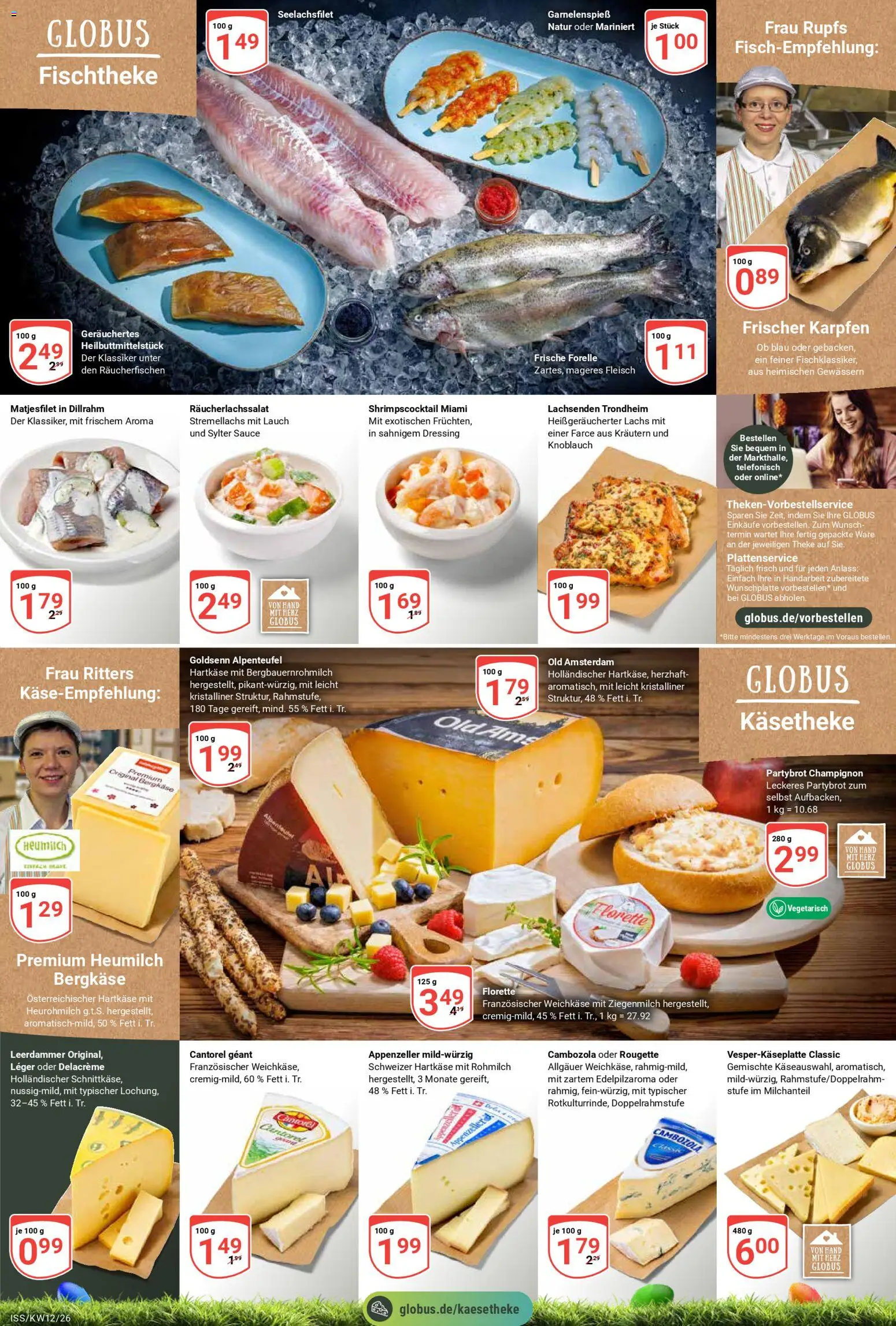 Globus Prospekt 	 - Seite 7 - gültig ab 16.03.2026
