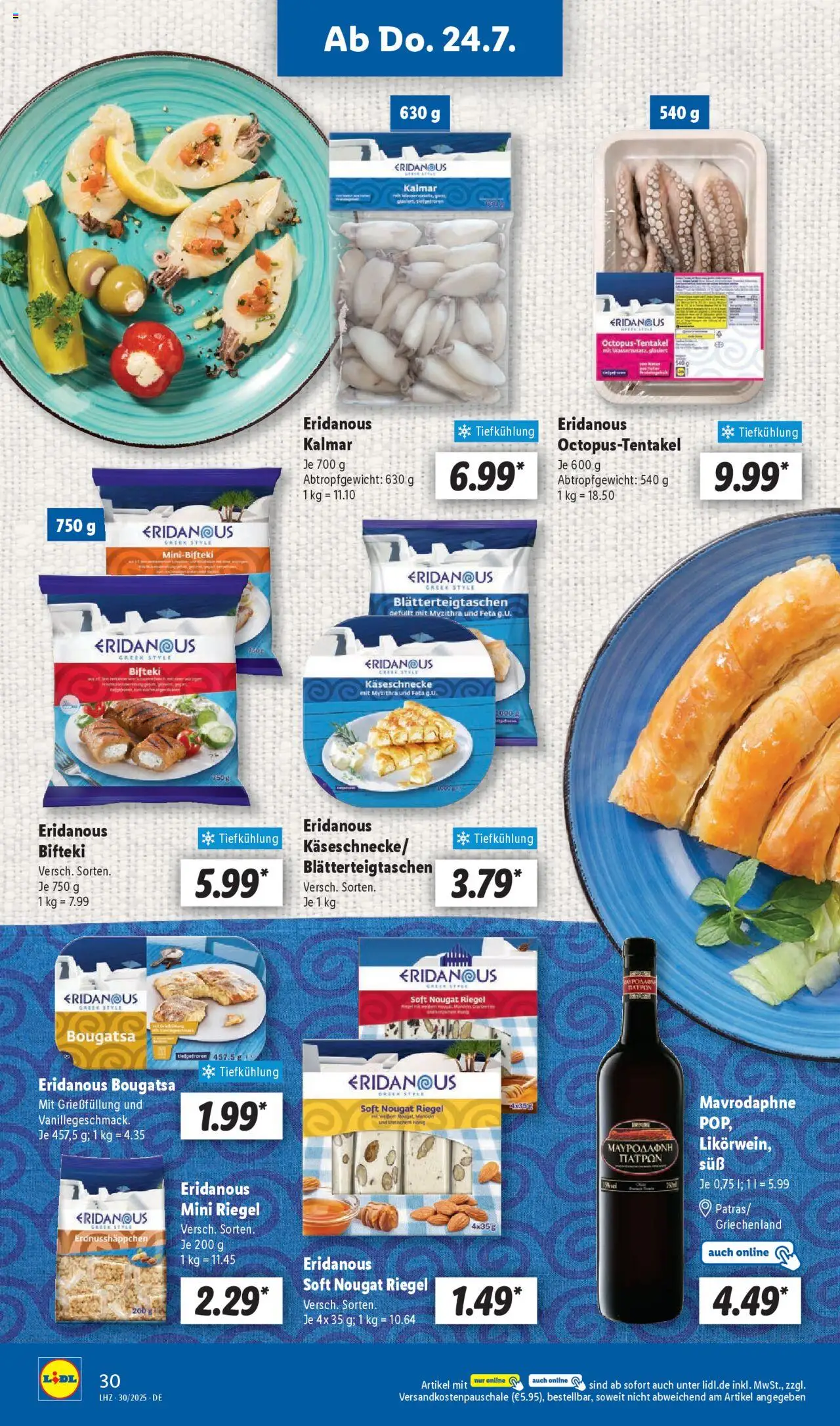 Lidl Prospekt 	 - Seite 48 - gültig ab 21.07.2025