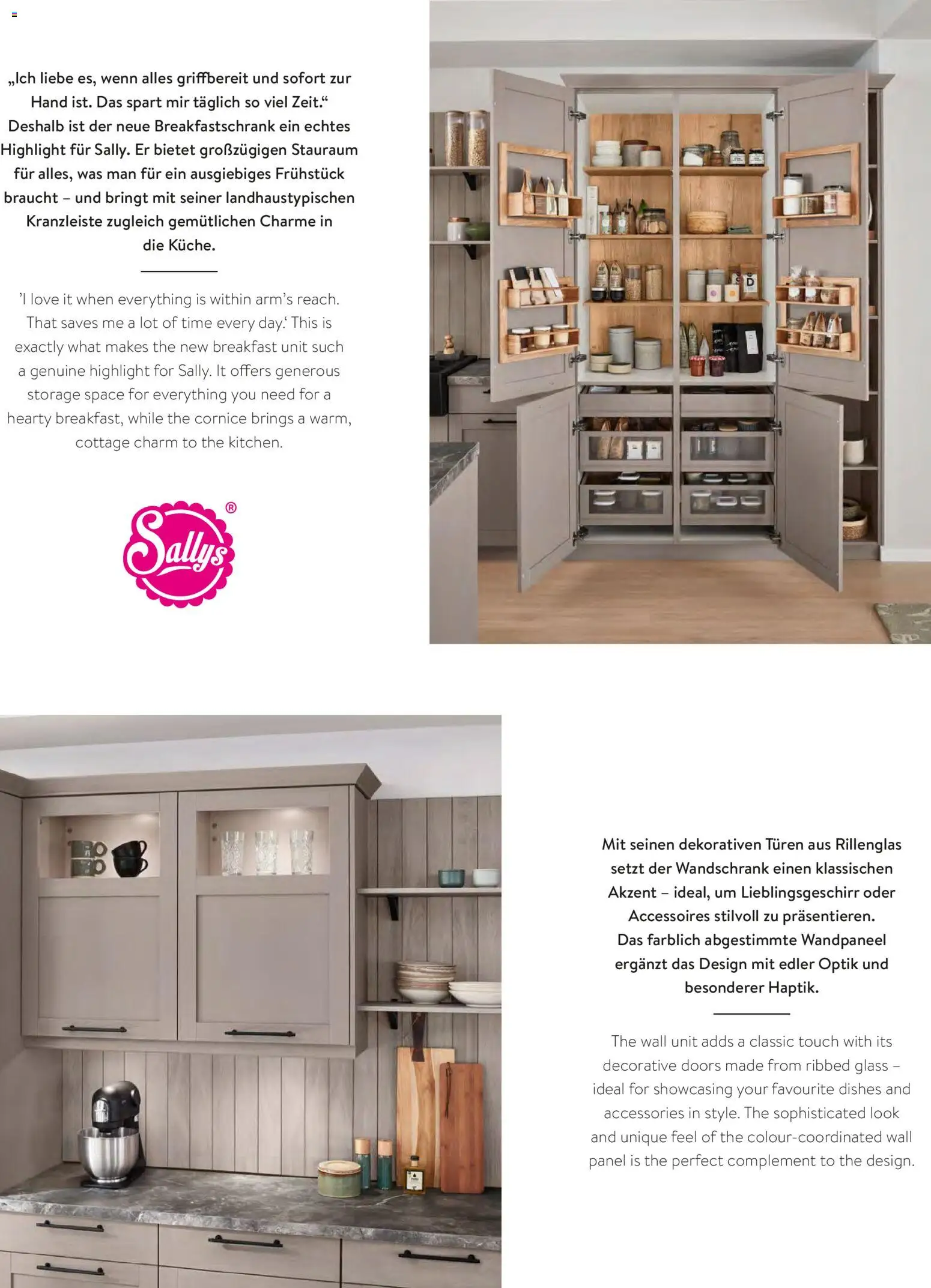 Ostermann Nobilia Küchenprospekt 2026 - Seite 125 - gültig ab 01.01.2026