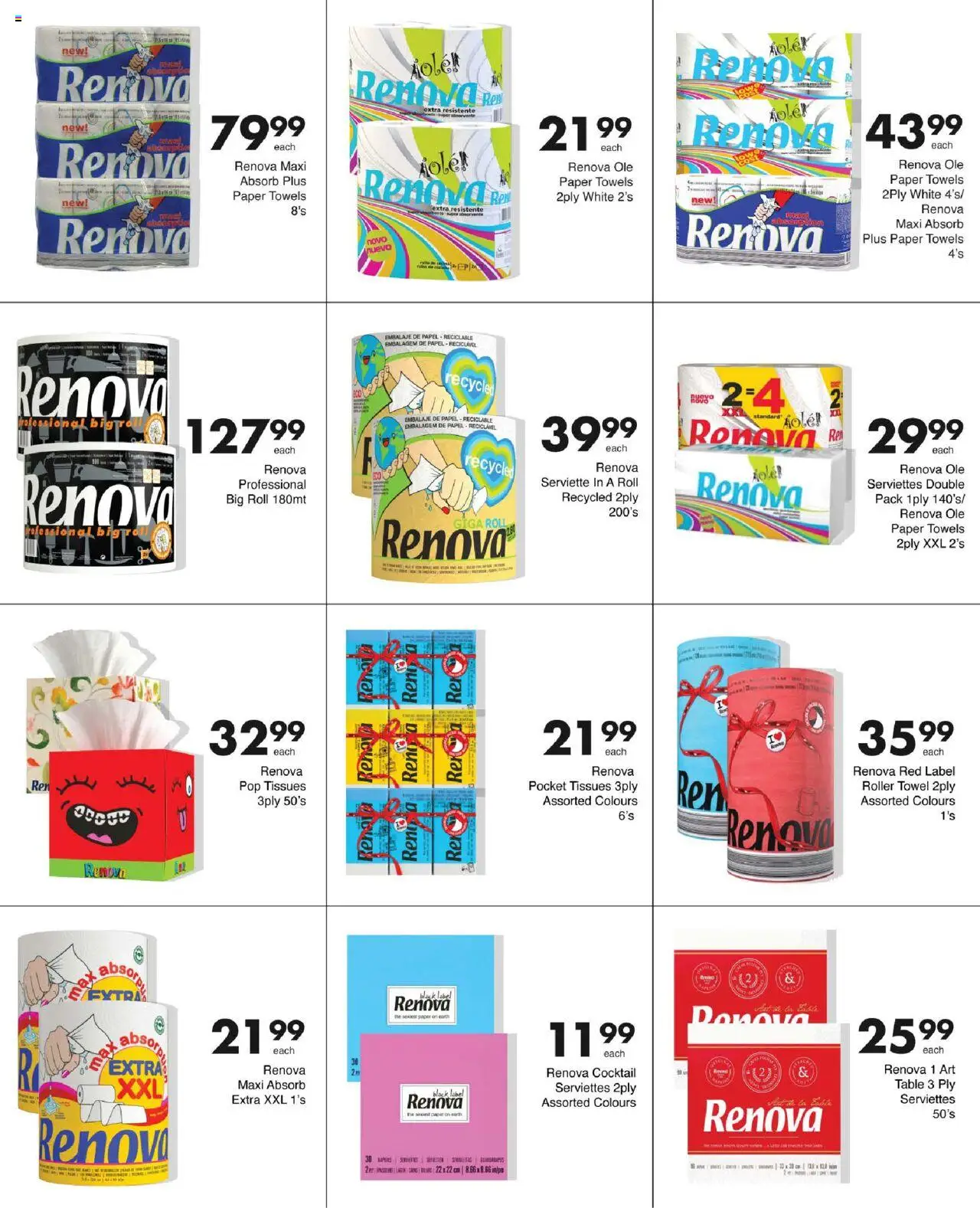 Save Specials - page 73- valid from 15/07/2025