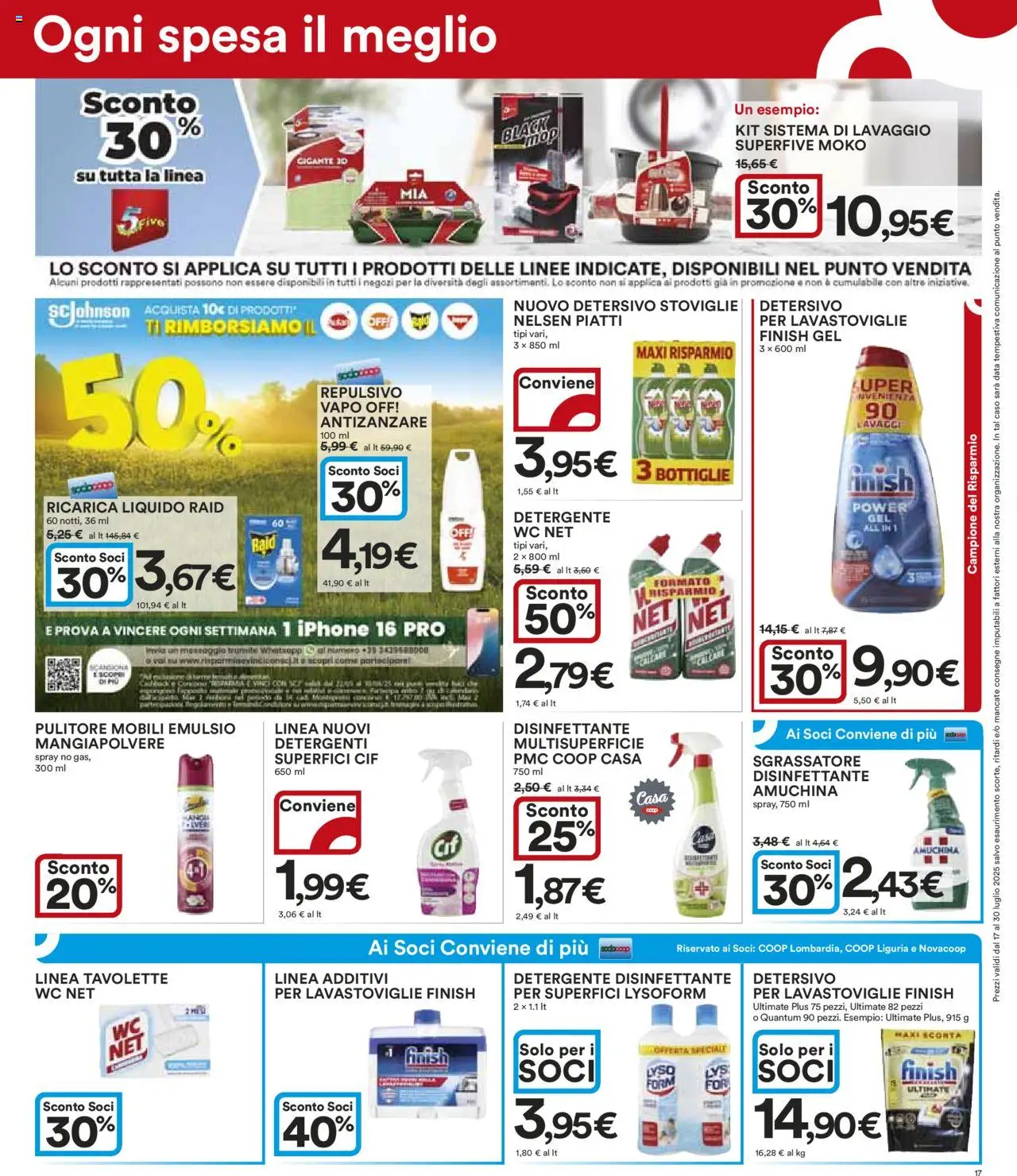 Volantino Ipercoop	 - pagina 17 - valido dal 17/07/2025