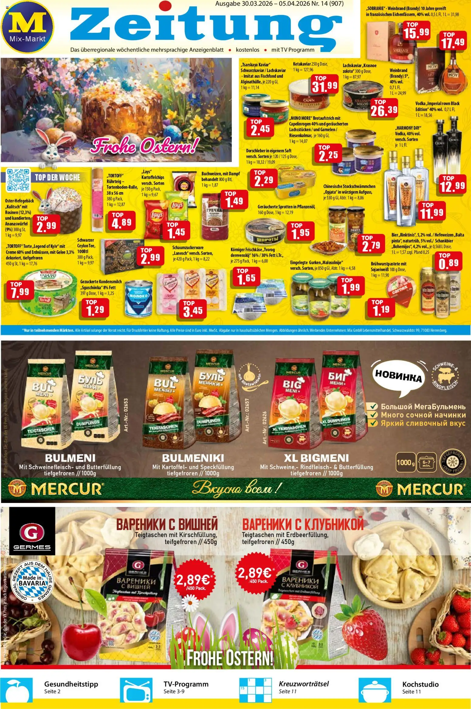 Mix Markt Prospekt - Seite 1 - gültig ab 30.03.2026