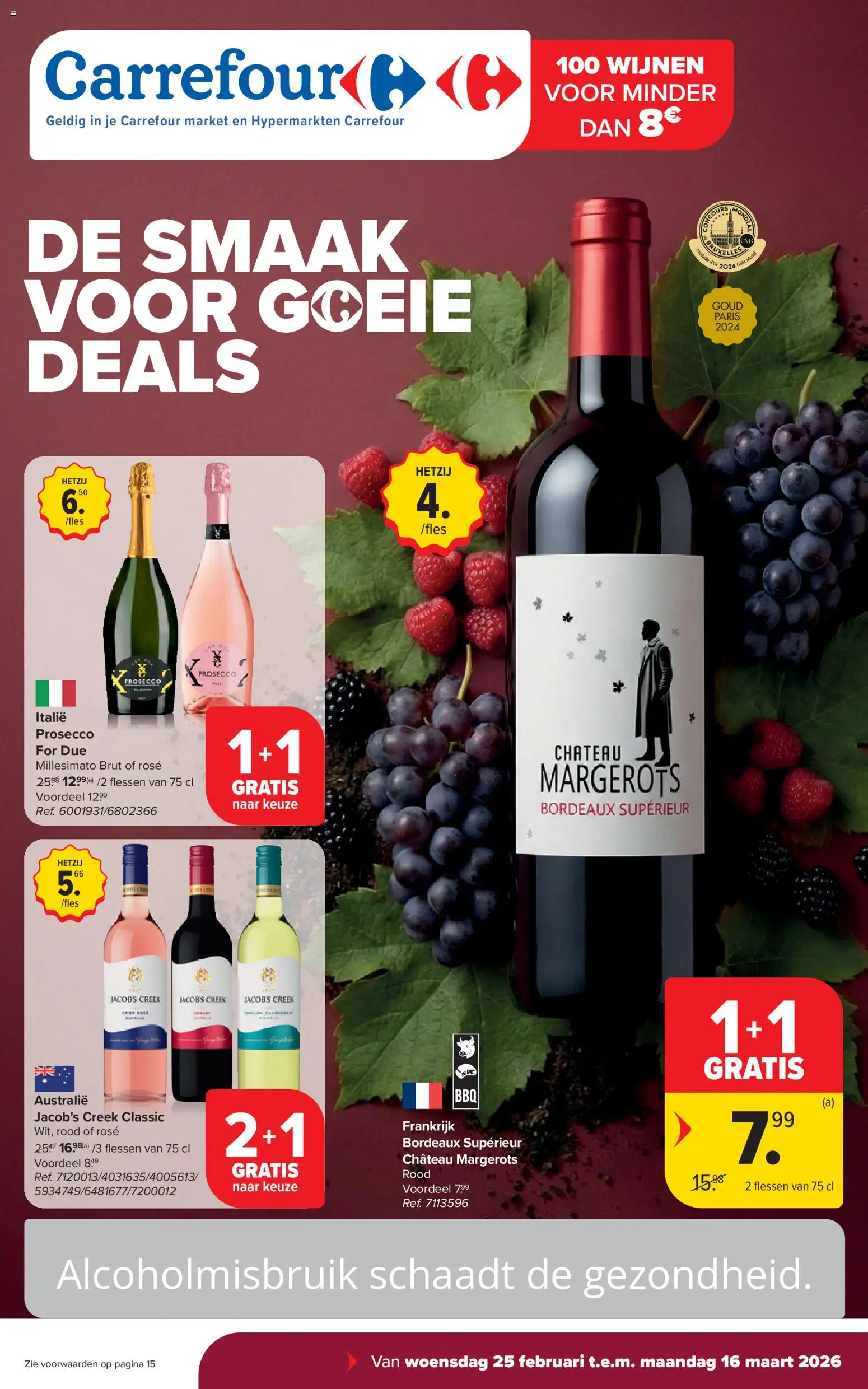 Carrefour - Folder Wijn - pagina 1- geldig vanaf 25/02/2026