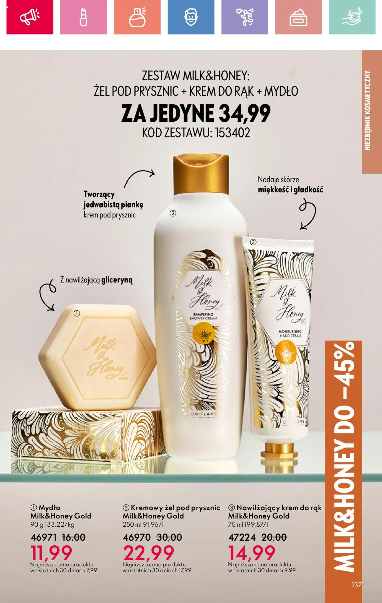 Oriflame Katalog 12 2025 - strona 137- ważny od 17.08.2025
