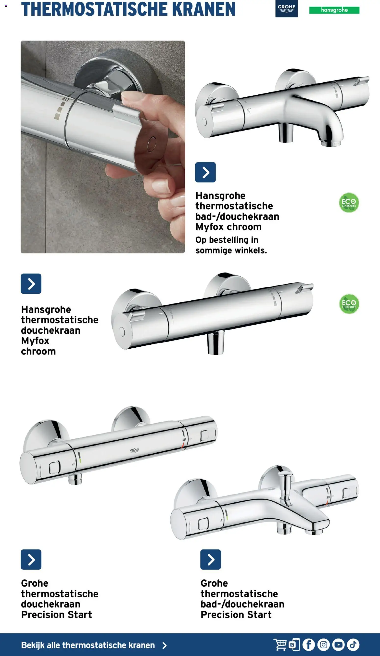 GAMMA - Sanitairspecial - page 29- valid from 07/01/2026