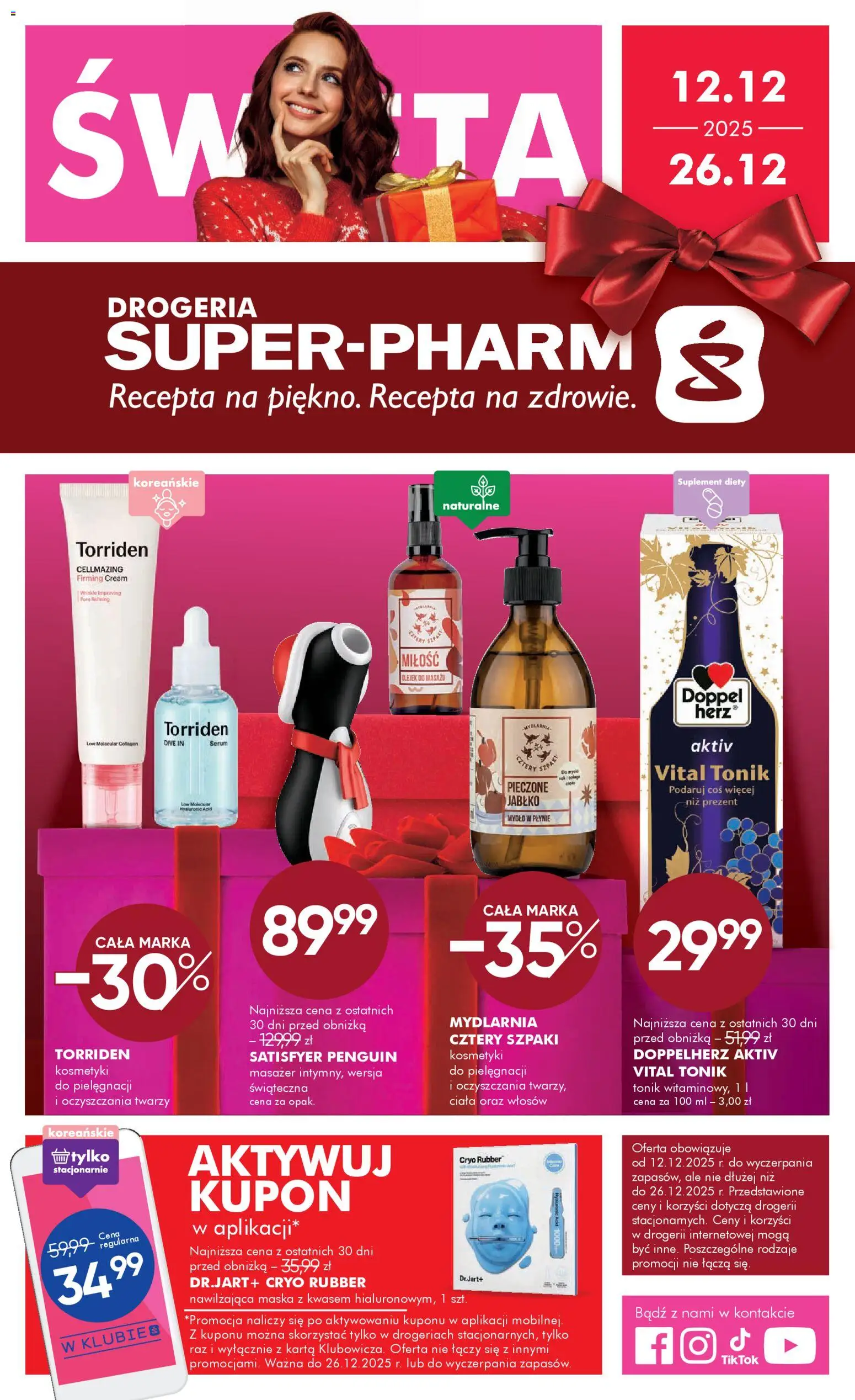 Super-pharm Gazetka - strona 1- ważny od 12.12.2025