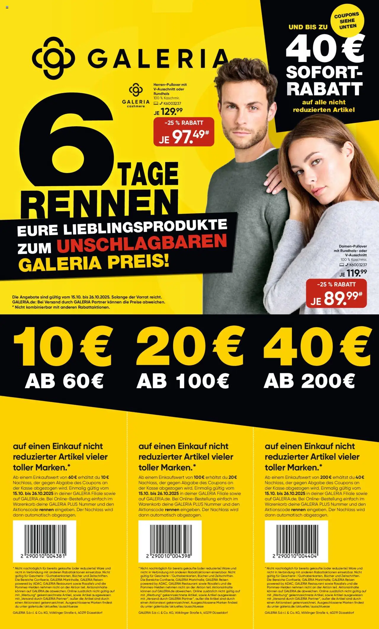 Galeria Karstadt Kaufhof Prospekt 	 - Seite 1 - gültig ab 15.10.2025