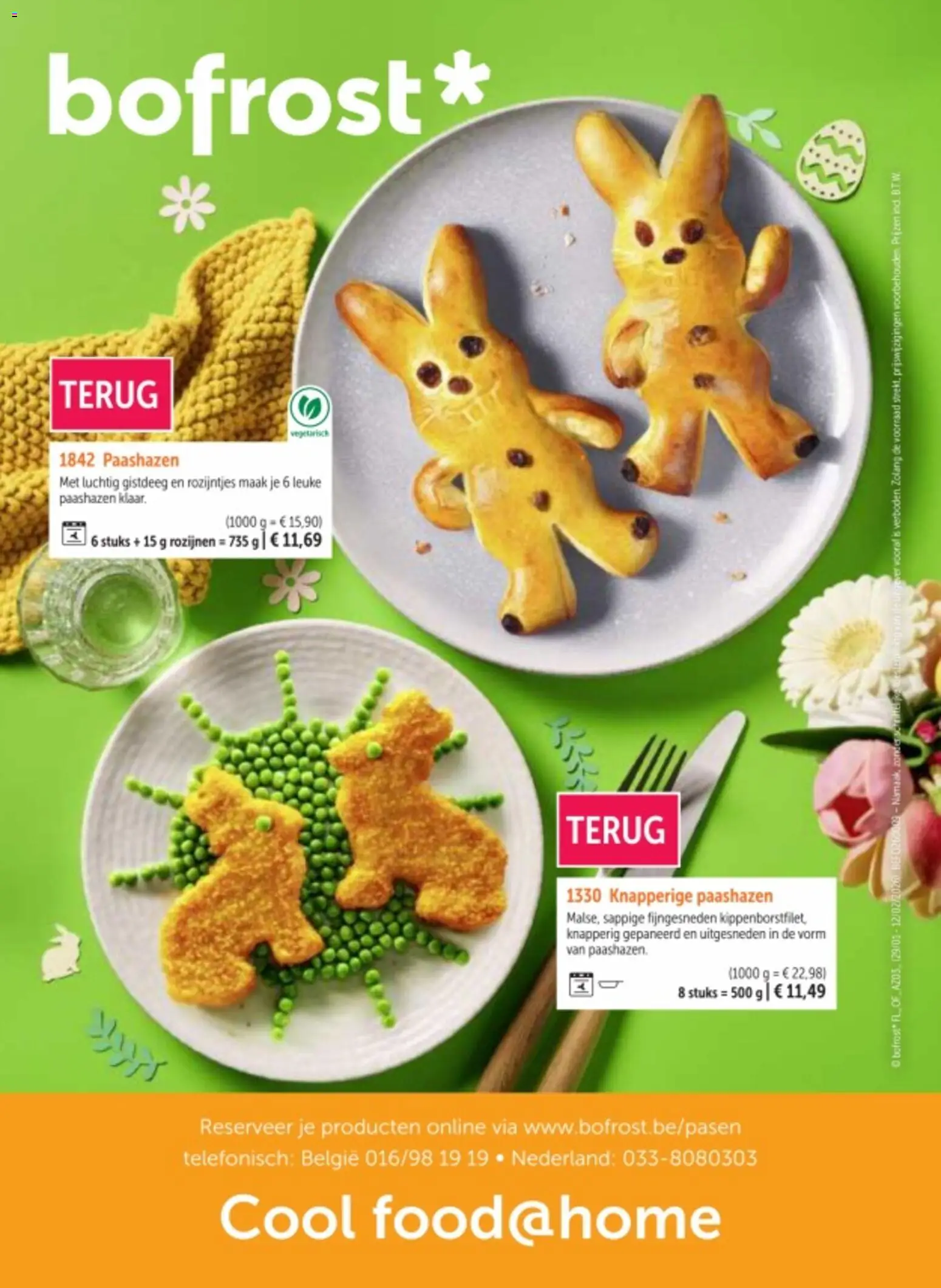 Folder/ Publicité - page 16- valid from 16/02/2026