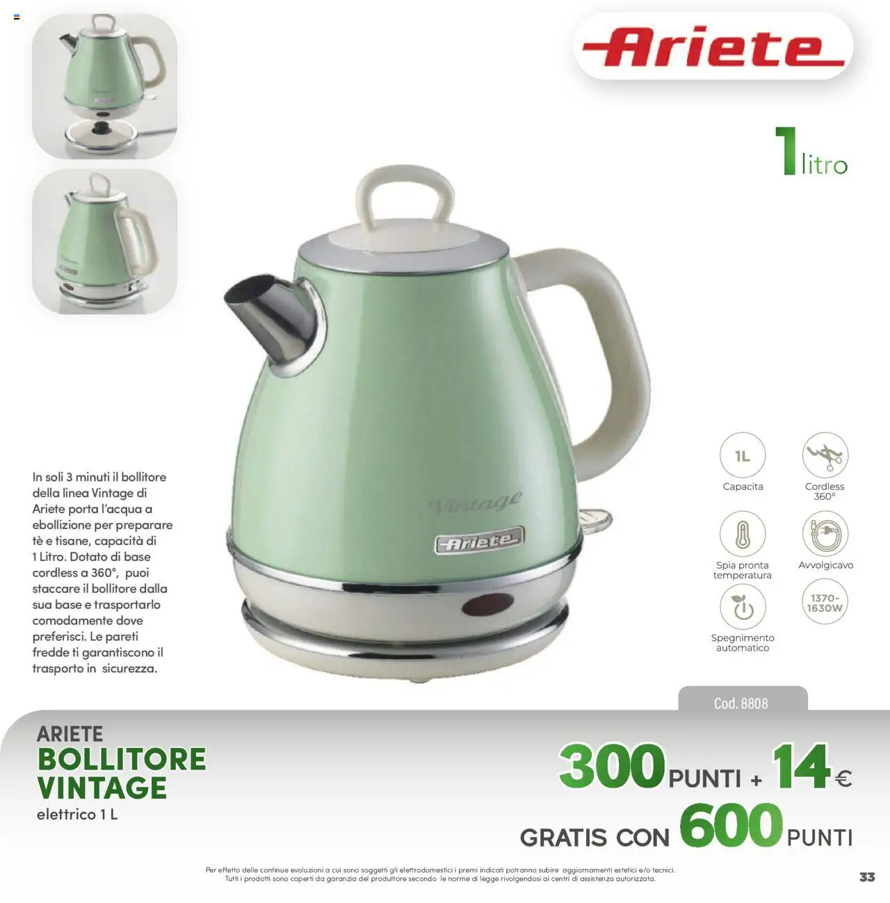 Catalogo PIM Supermercati	 - pagina 33 - valido dal 12/04/2025