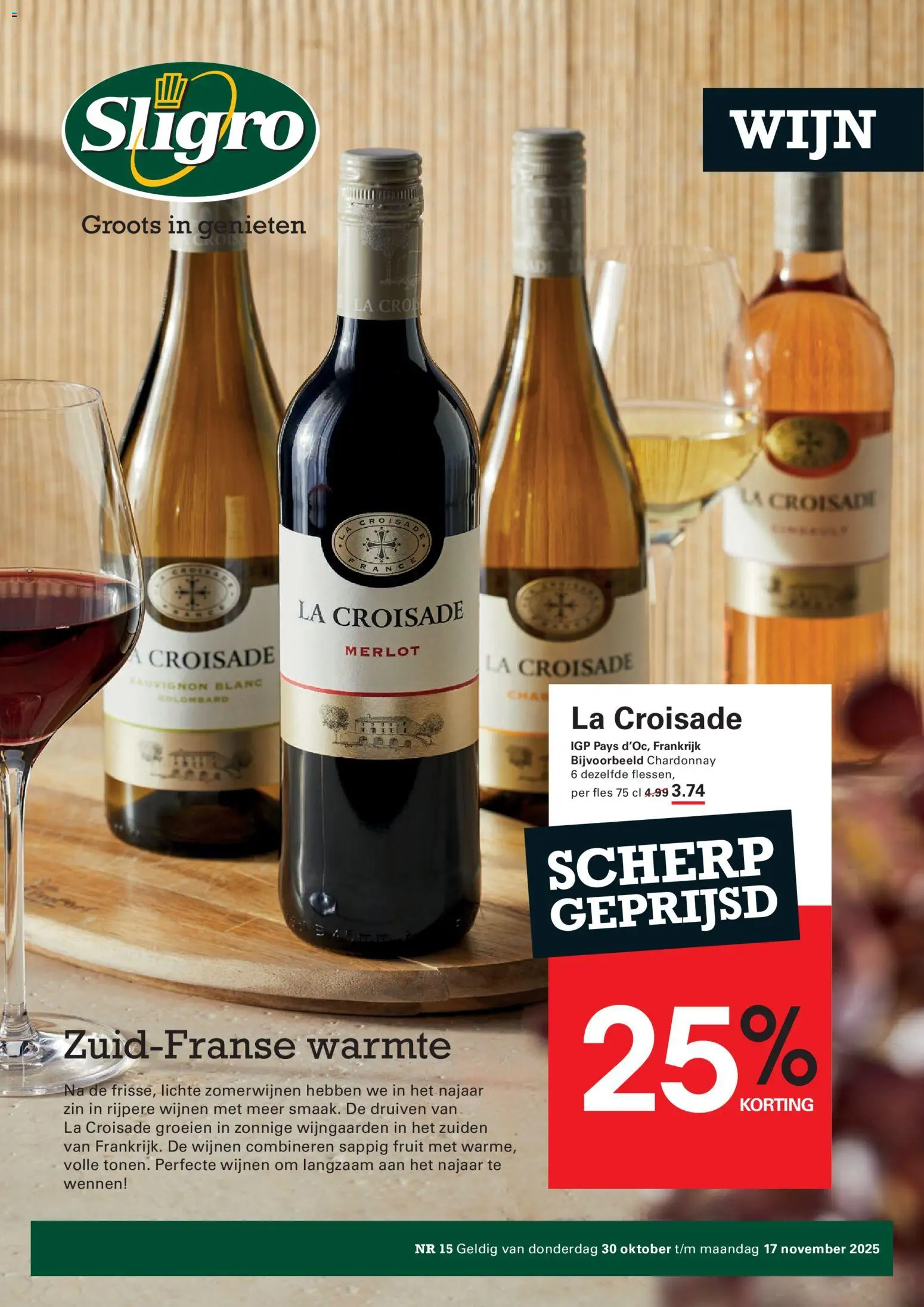 Sligro - Wijn - pagina 1- geldig vanaf 30-10-2025
