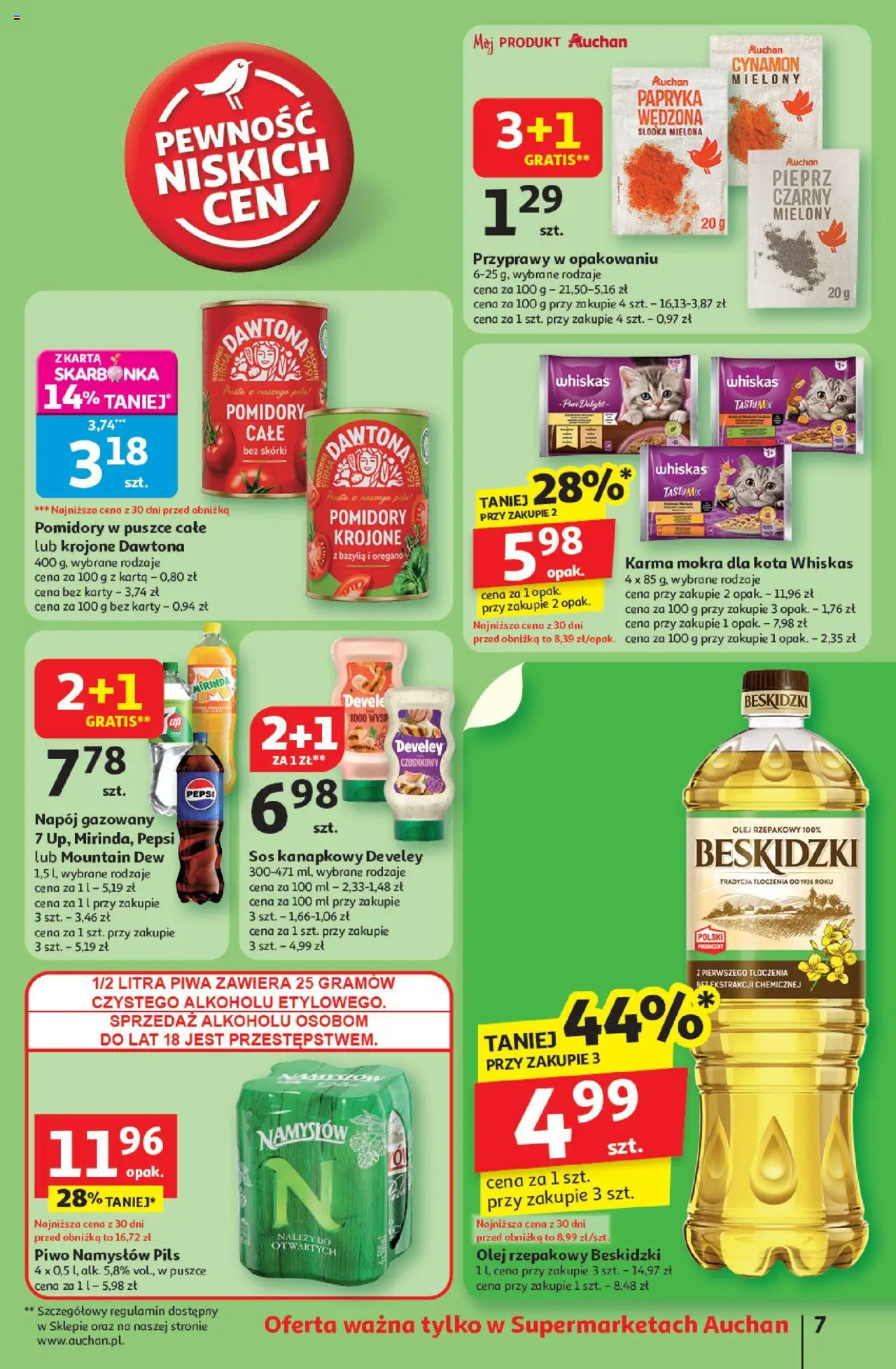 Auchan Gazetka - strona 7- ważny od 17.07.2025