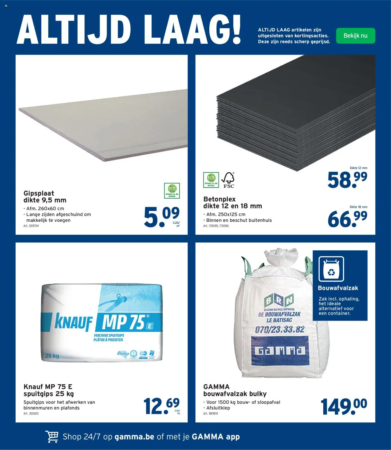 GAMMA folder - page 8- valid from 25/03/2026