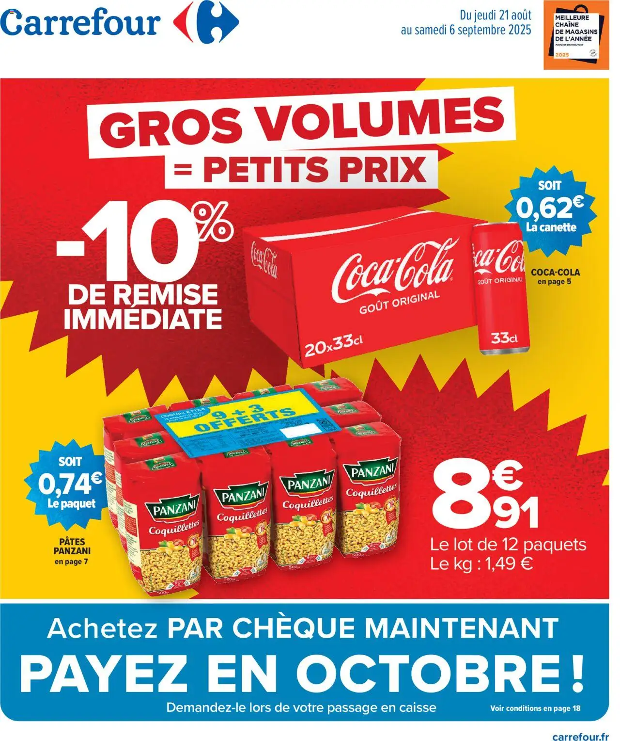 Carrefour catalogue : gros volumes = petits prix - page 1 - valable à partir du 21/08/2025