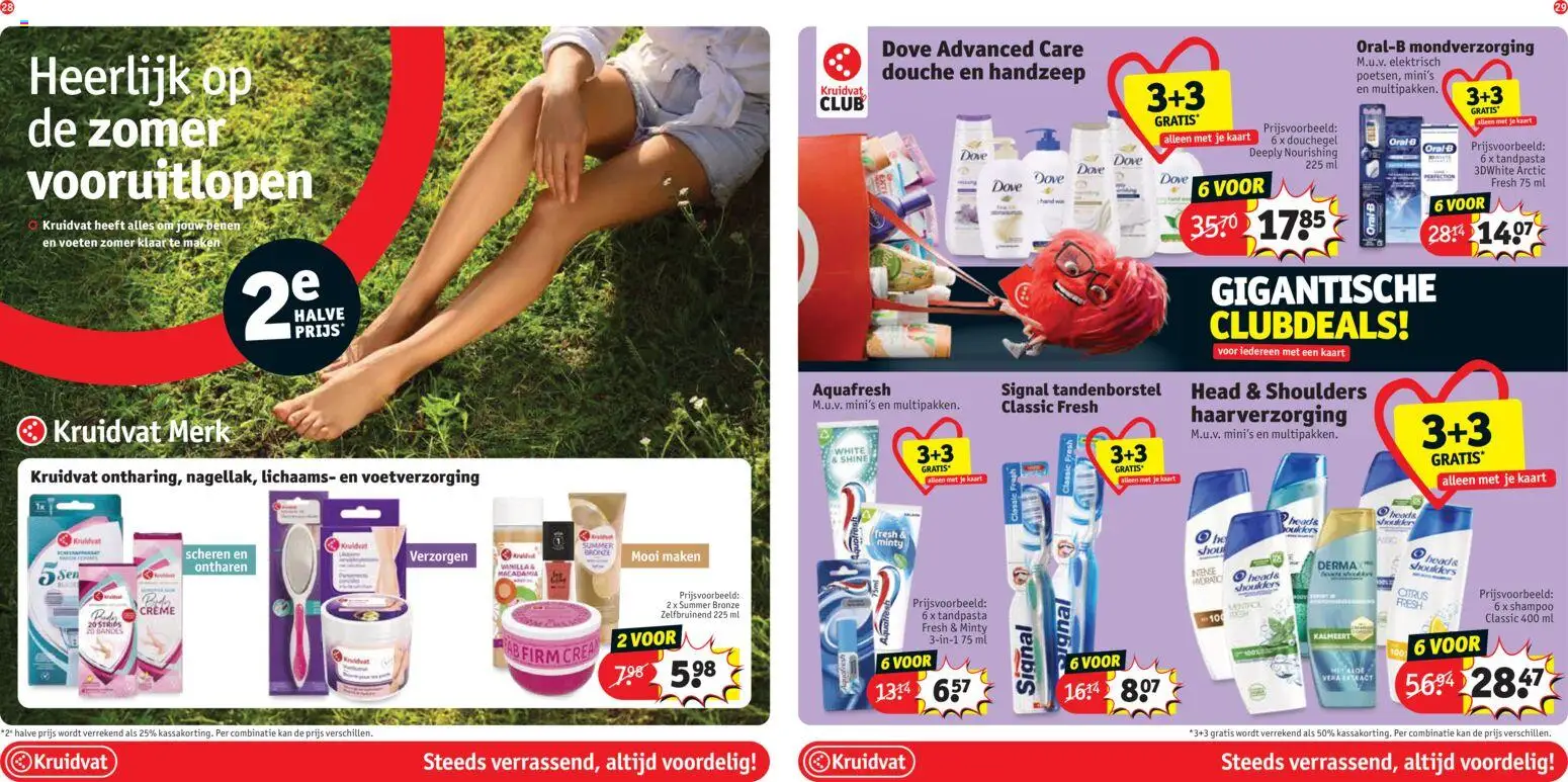 Kruidvat folder week 14 - page 17- valid from 31/03/2026