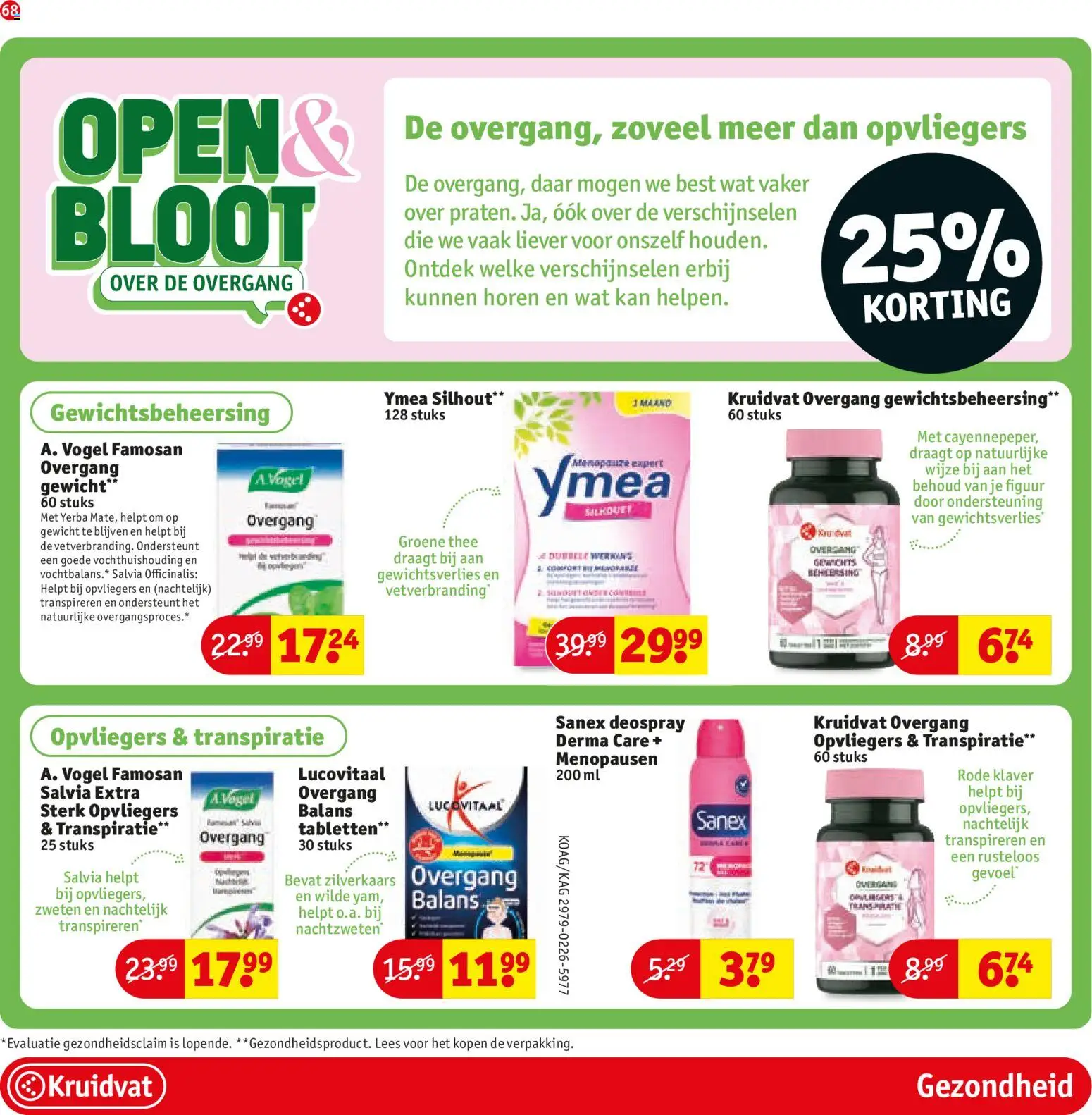 Kruidvat folder week 13 - page 70- valid from 24-03-2026