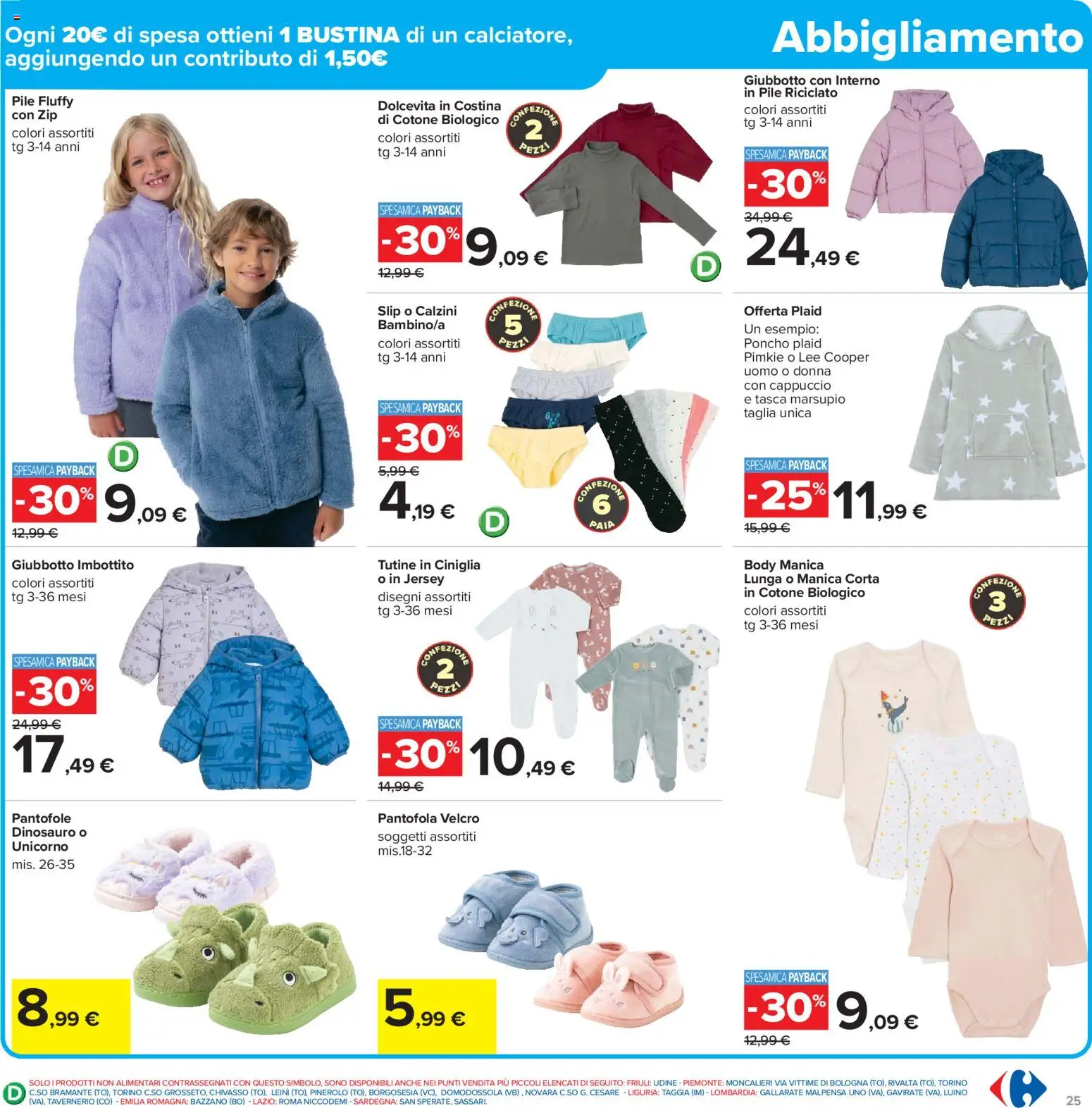 Volantino Carrefour	 - pagina 25 - valido dal 02/12/2025