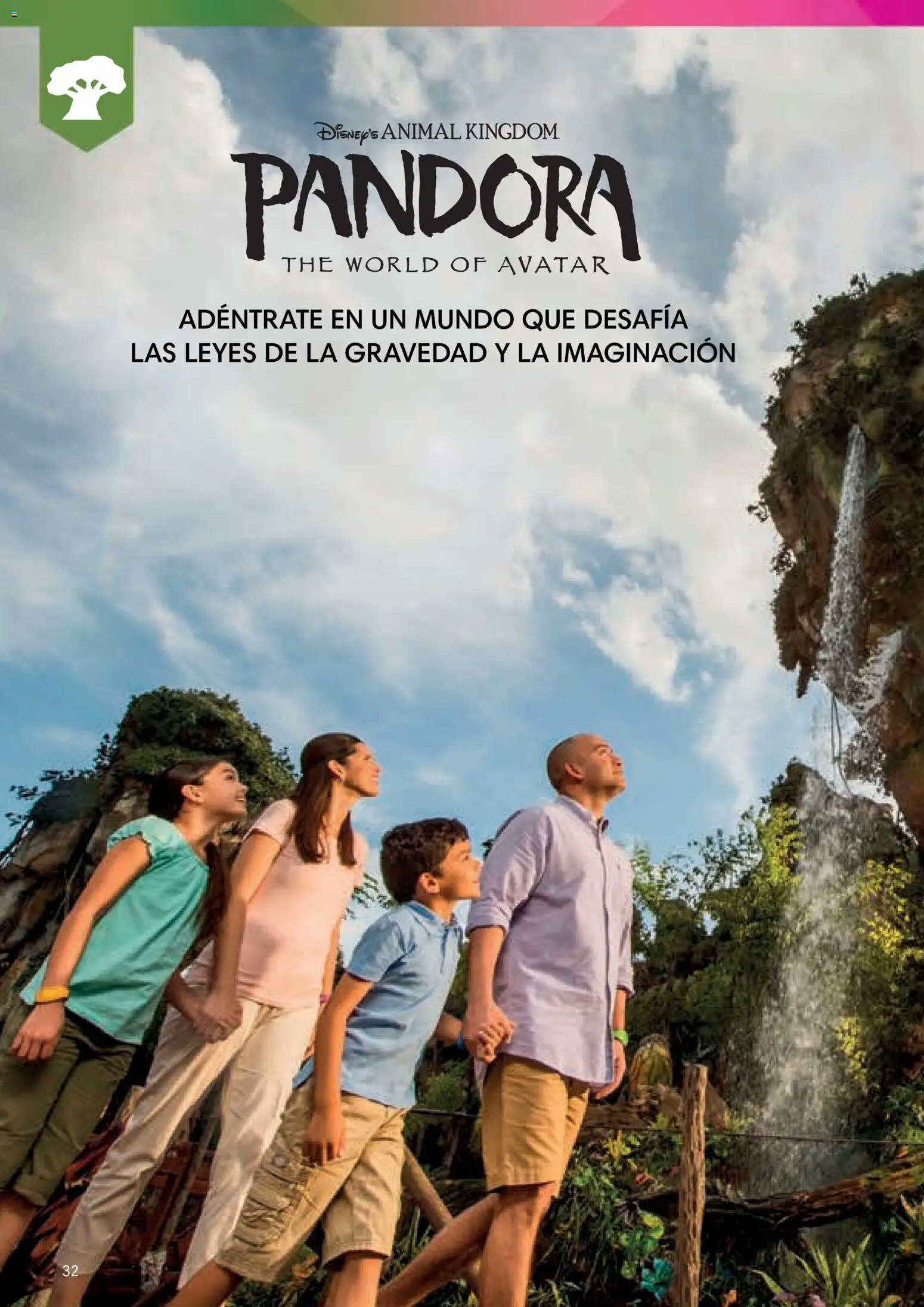 Viajes El Corte Inglés Folleto Walt Disney World - Página de 32 - Válido desde 03/12/2025