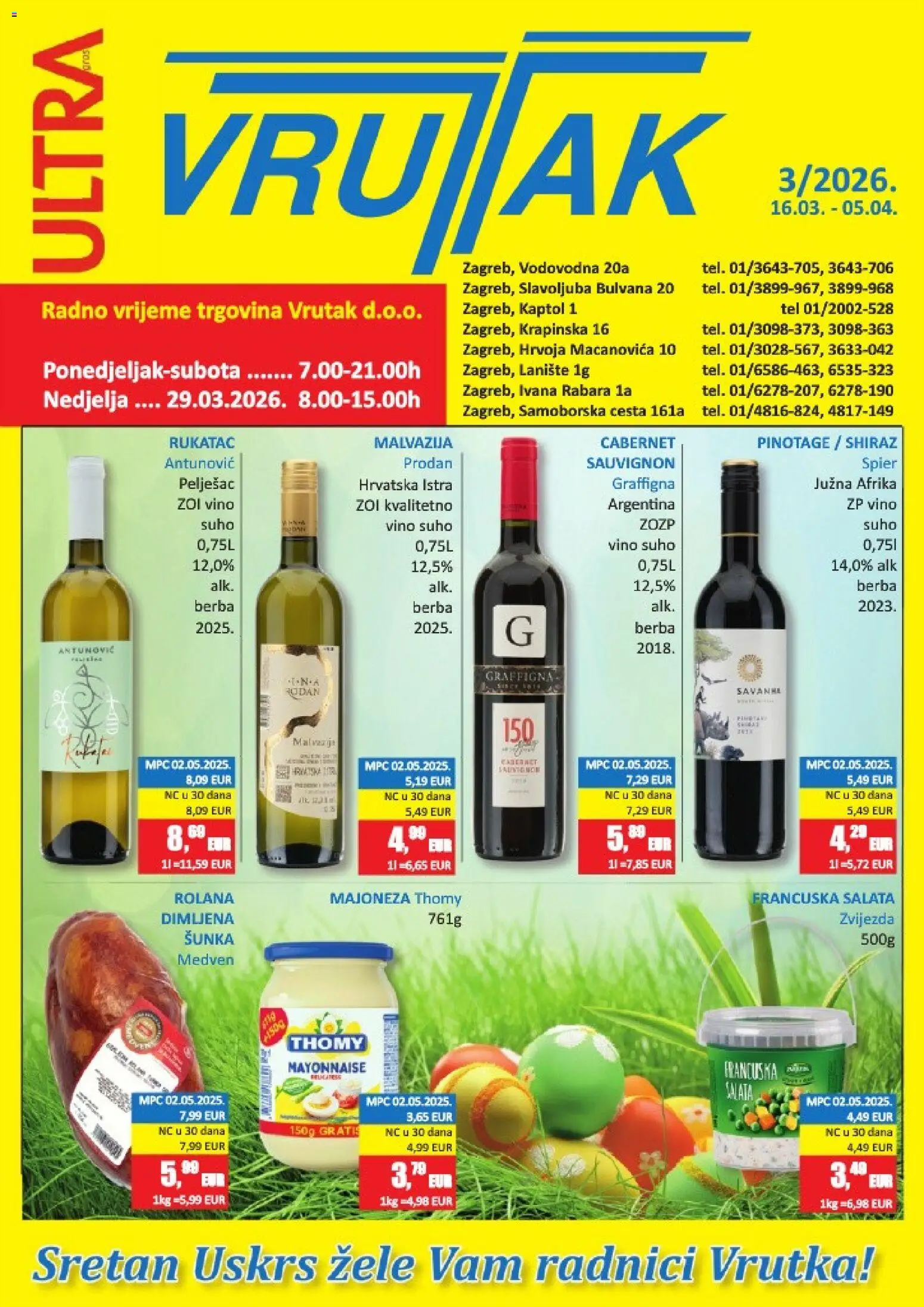 Katalog Vrutak - stranica 1- važeći od 16.03.2026