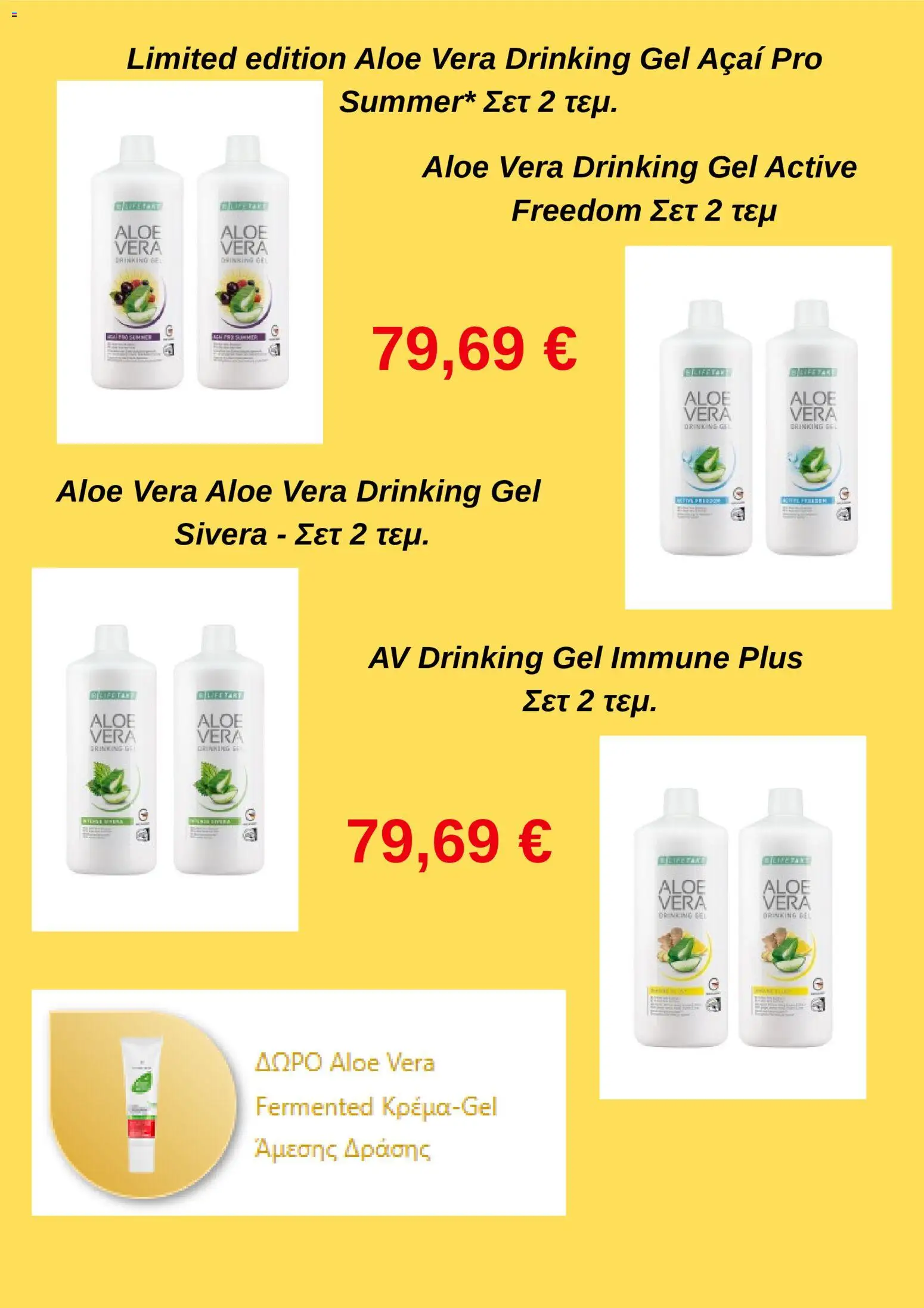 LR Health & Beauty - World 4/2026 - page 2- valid from 01/04/2026