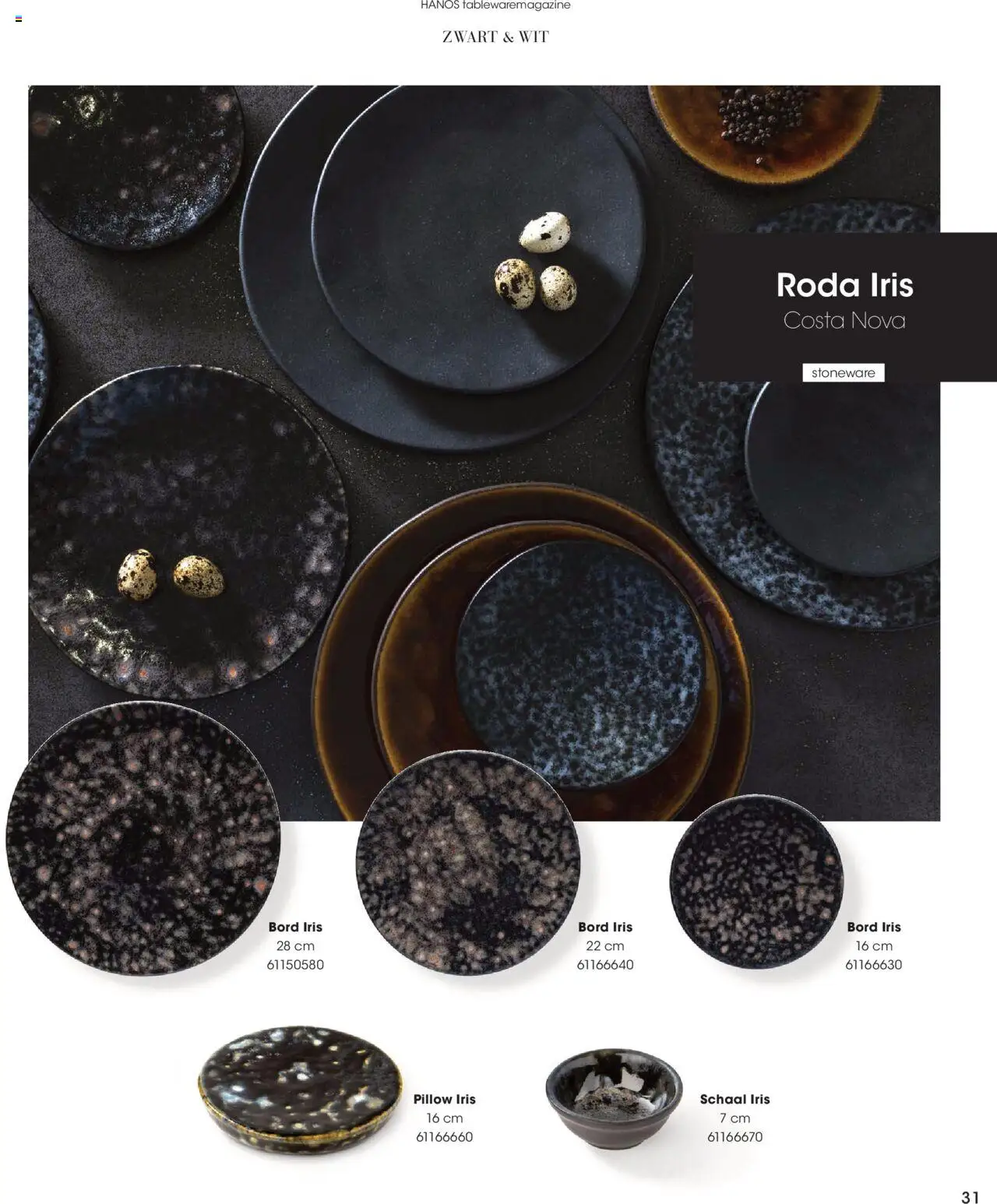 Hanos - Tableware magazine 2025-2026 - page 31- valid from 01-09-2025