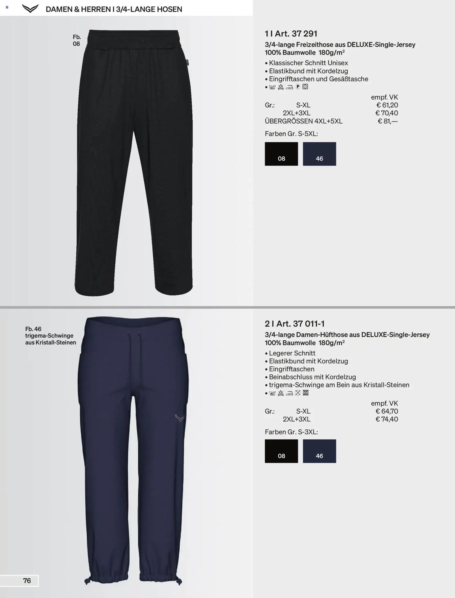 Trigema Prospekt - Seite 76 - gültig ab 01.02.2026