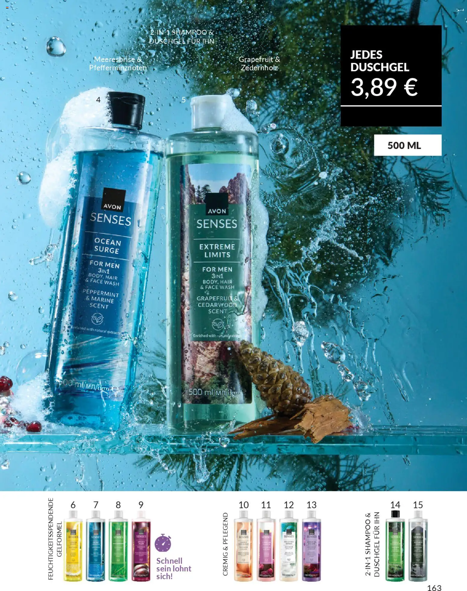 AVON Katalog März 2026 - Seite 165 - gültig ab 01.03.2026