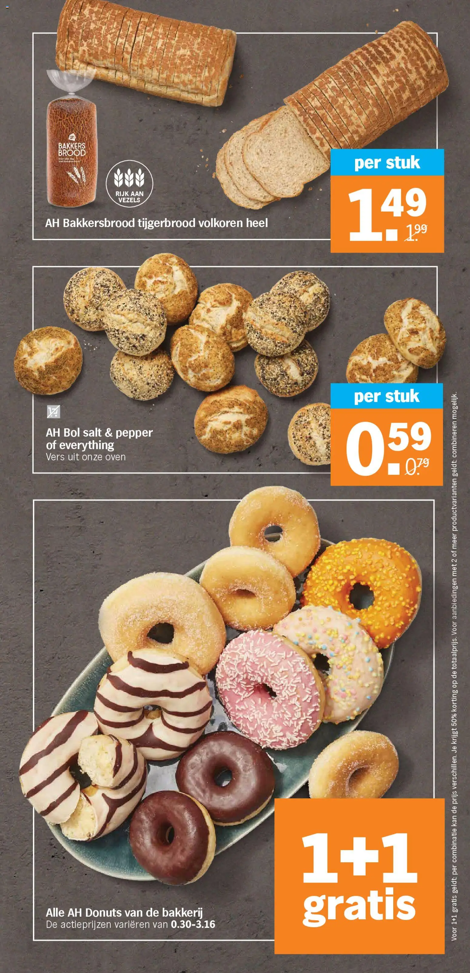 Albert Heijn folder week 15 - page 12- valid from 07-04-2026