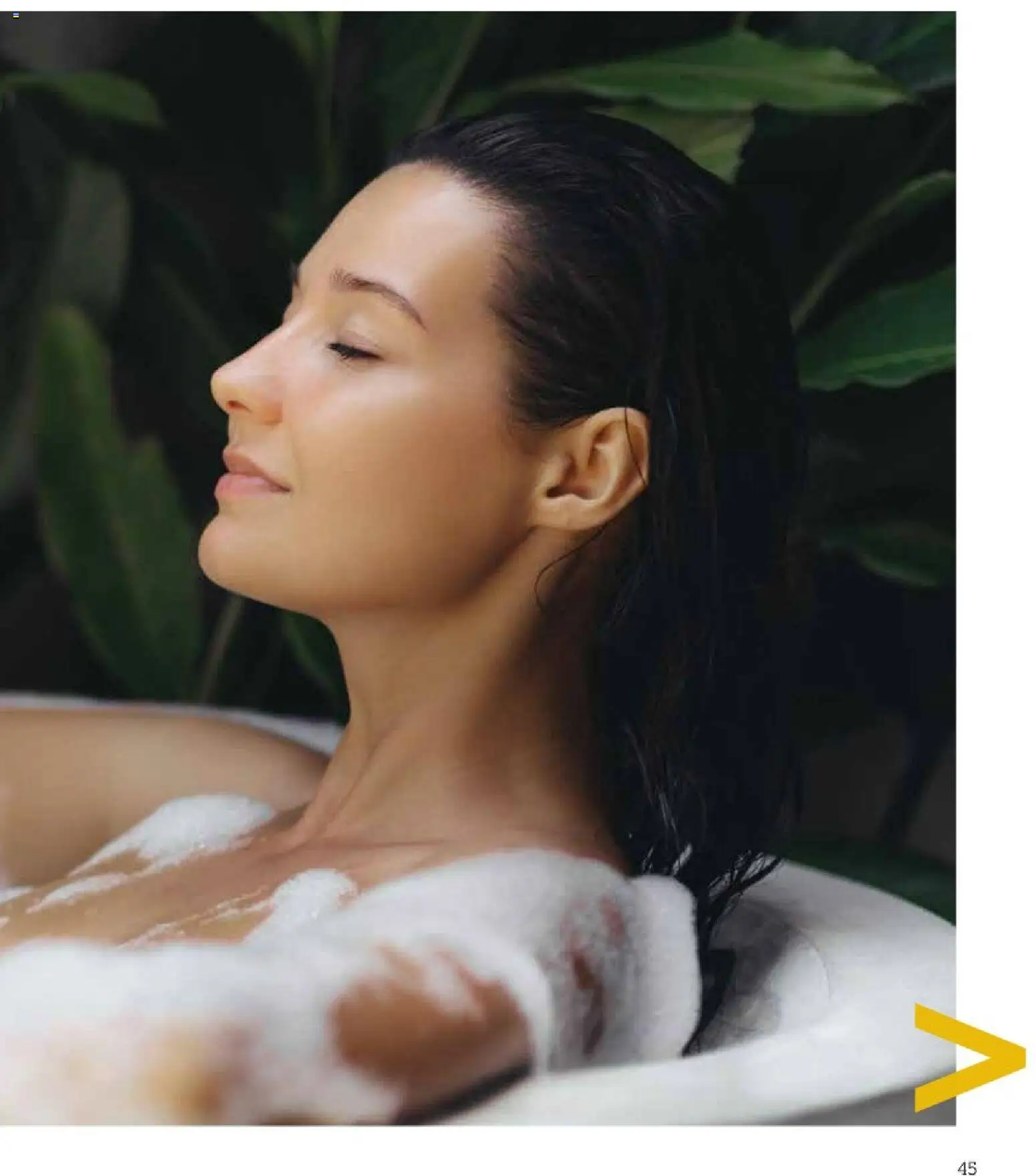 Market in - Προσφορές Daily Life - page 45- valid from 10/03/2026