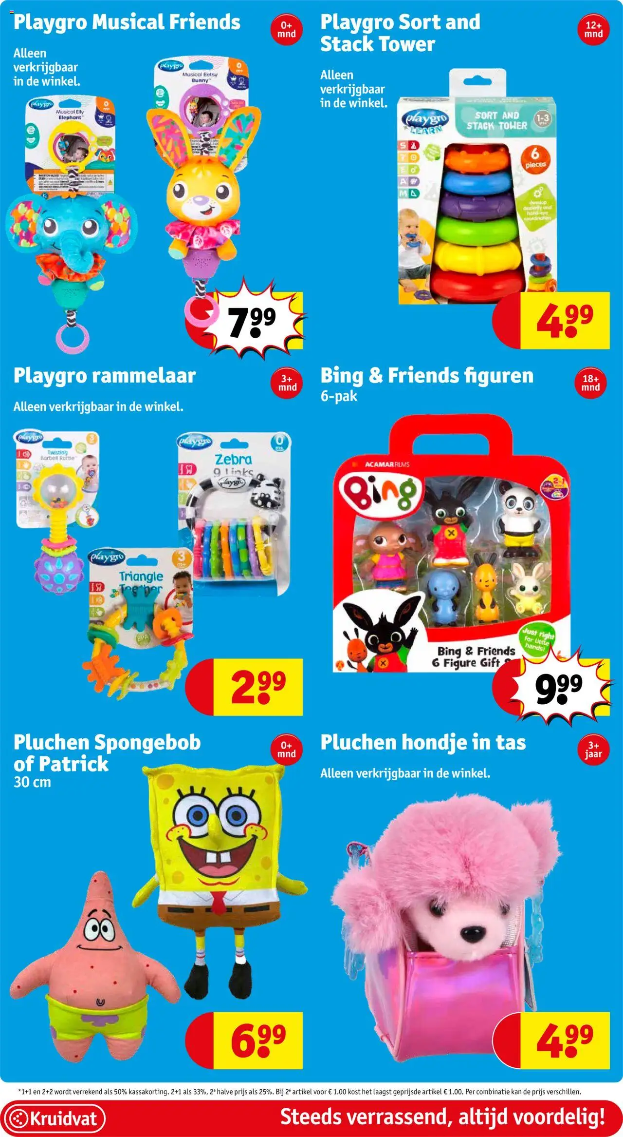 Kruidvat folder week 29 - pagina 27- geldig vanaf 15/07/2025