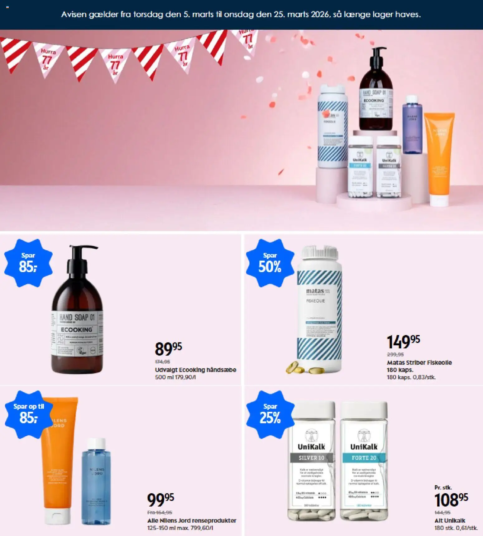 Matas - Tilbudsavis - side 1- gyldig fra 05/03/2026