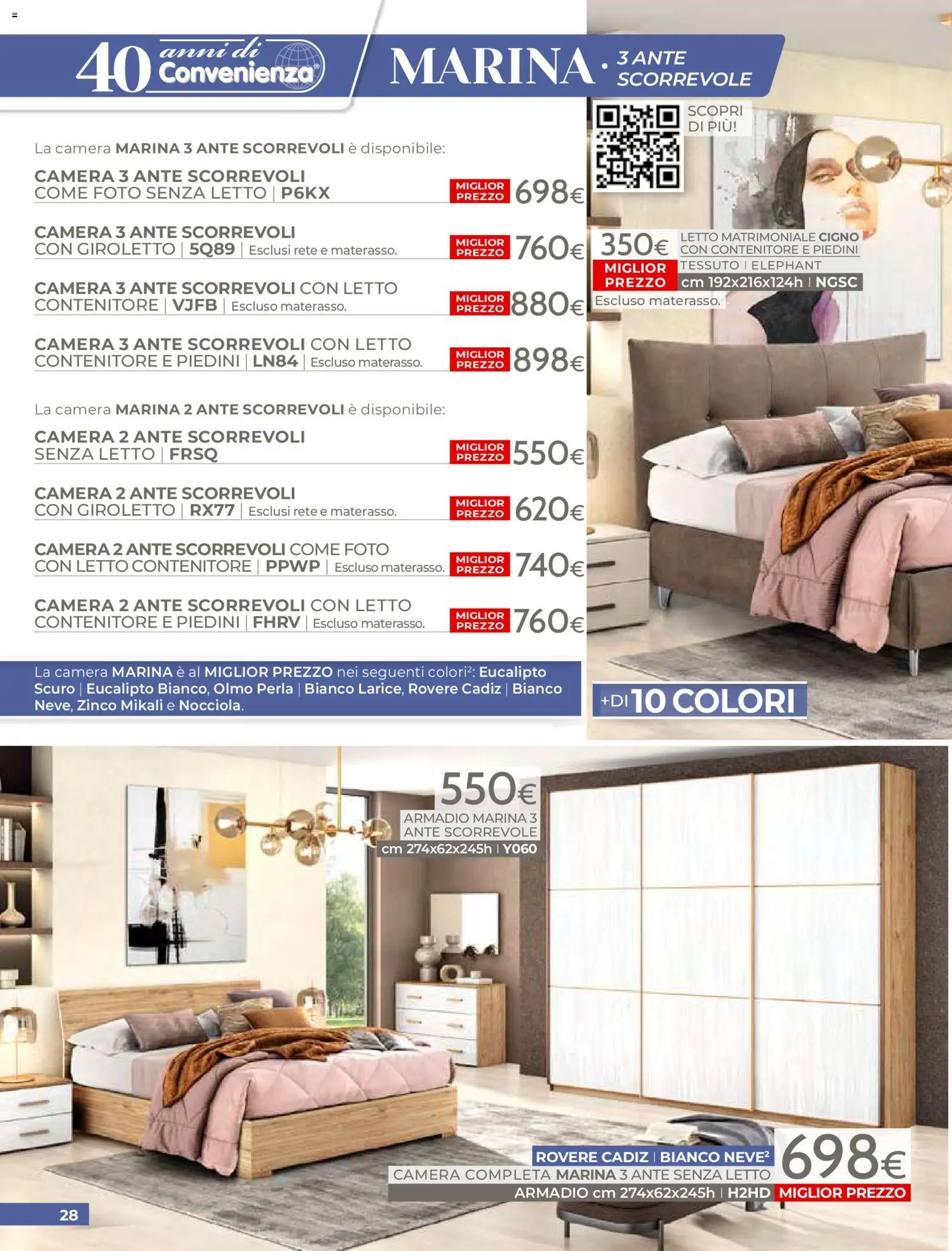 Mondo Convenienza volantino - pagina 30 - valido dal 01/04/2026