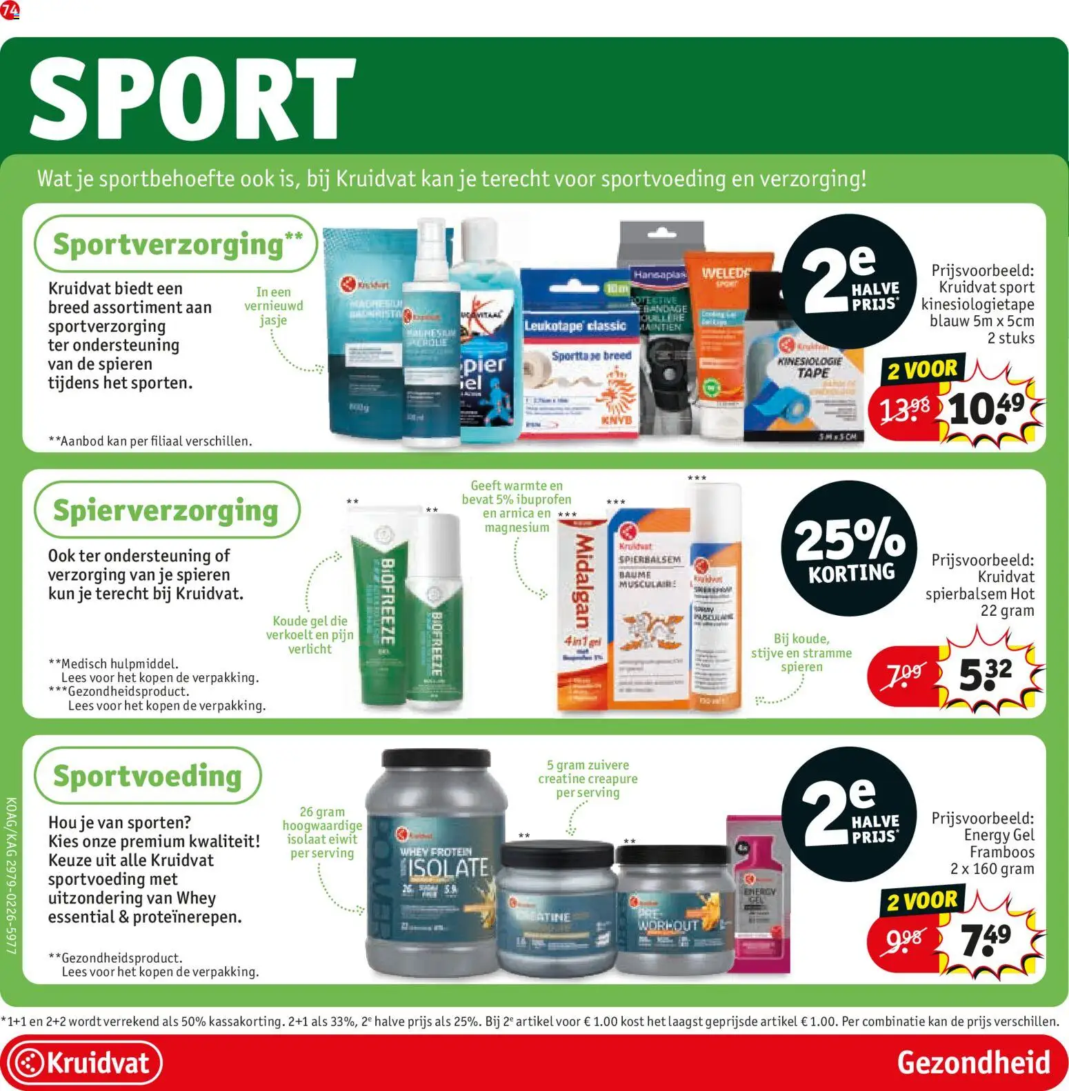 Kruidvat folder week 13 - page 76- valid from 24-03-2026